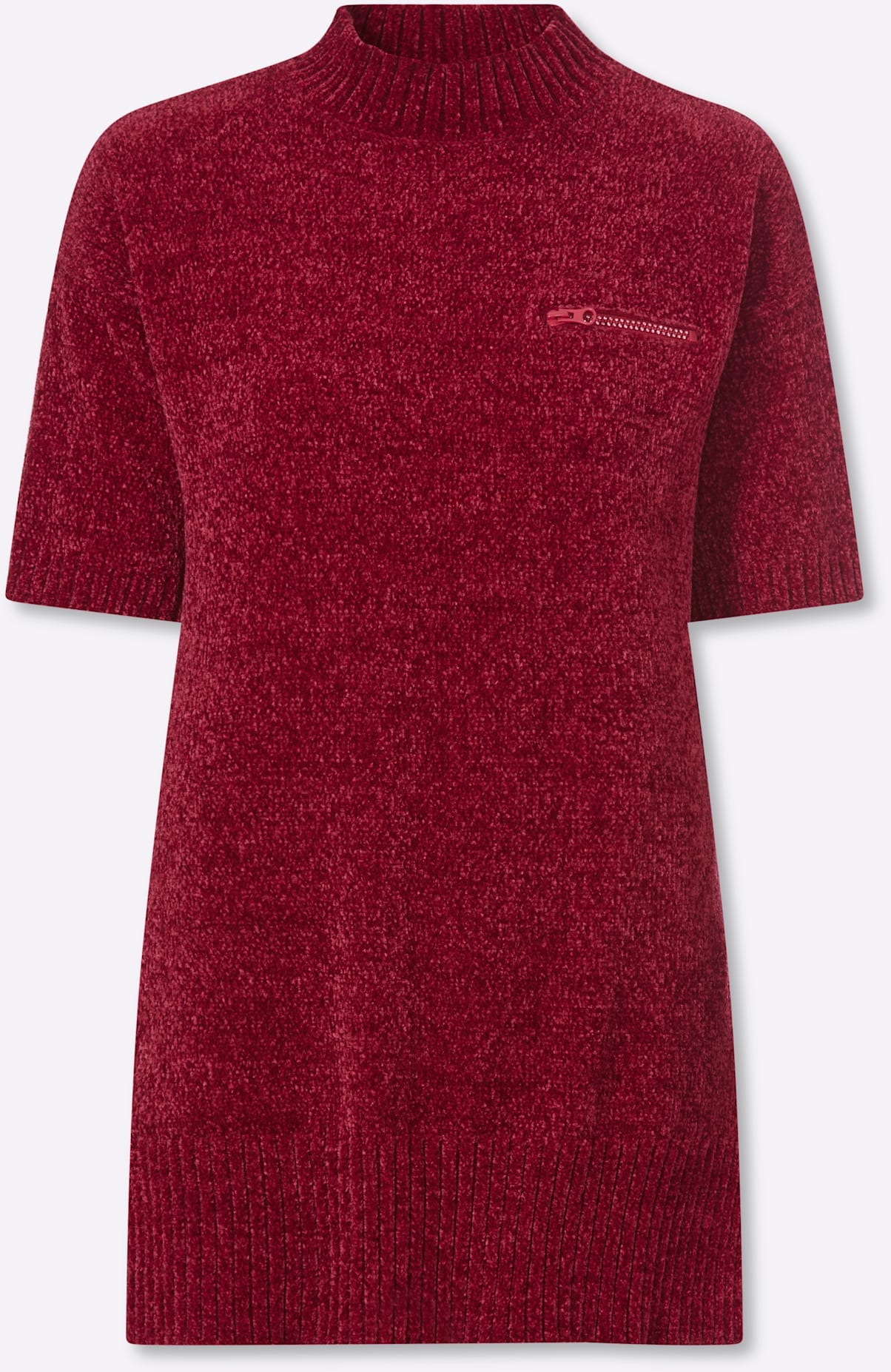 heine Pull long »Pullover«
