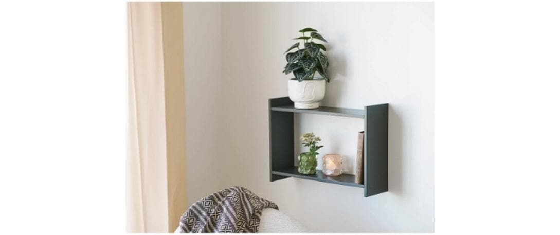 House Nordic Wandregal »Bamberg 14,5 x 50 x 35 cm«