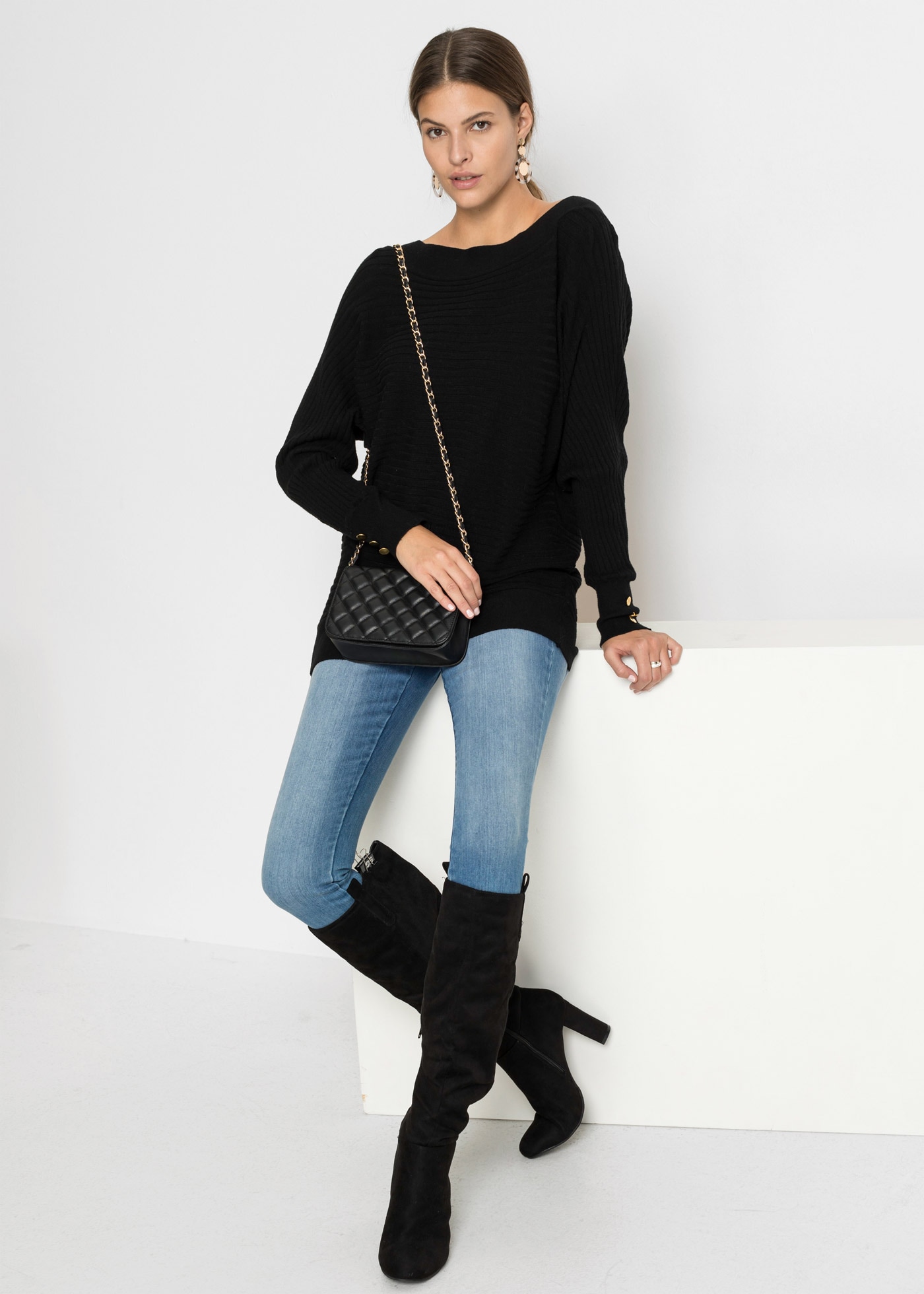 bonprix Strickpullover