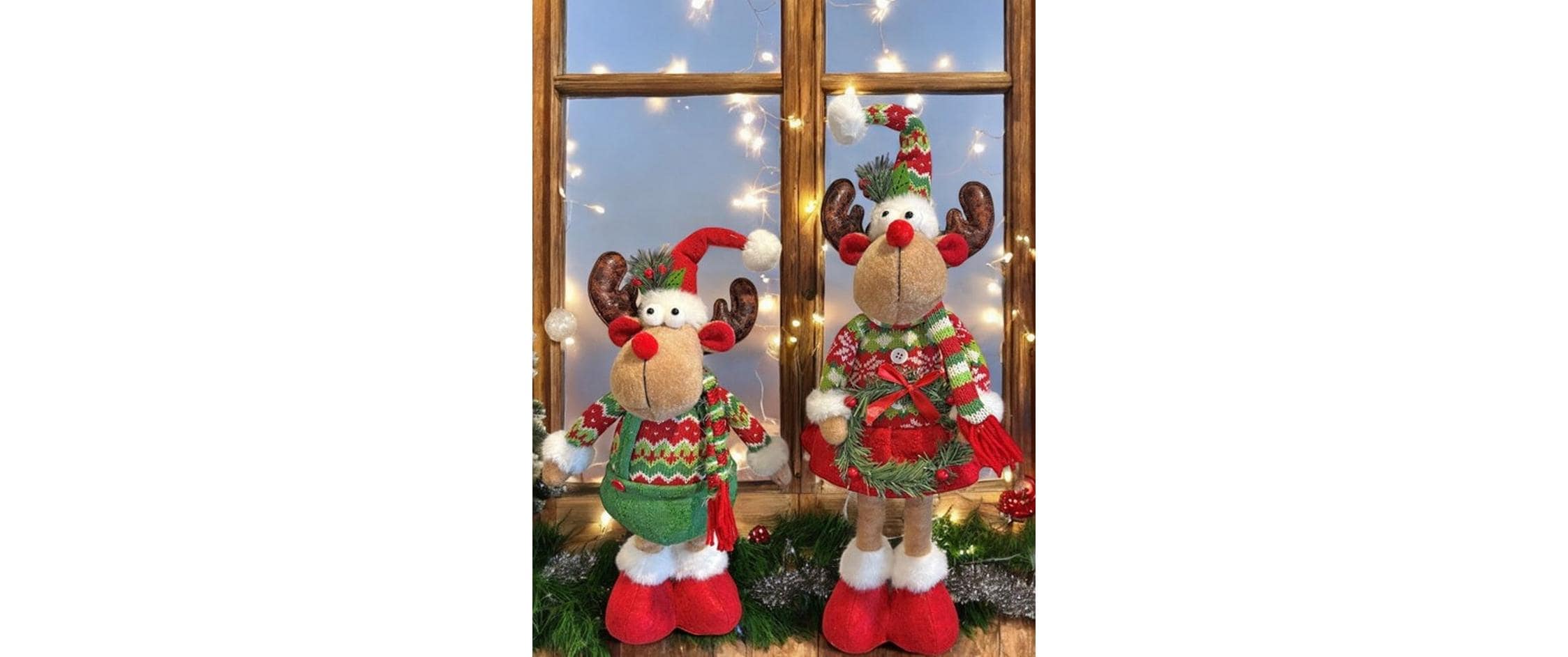   Weihnachtsfigur »Dameco Rentier 2-er Set«