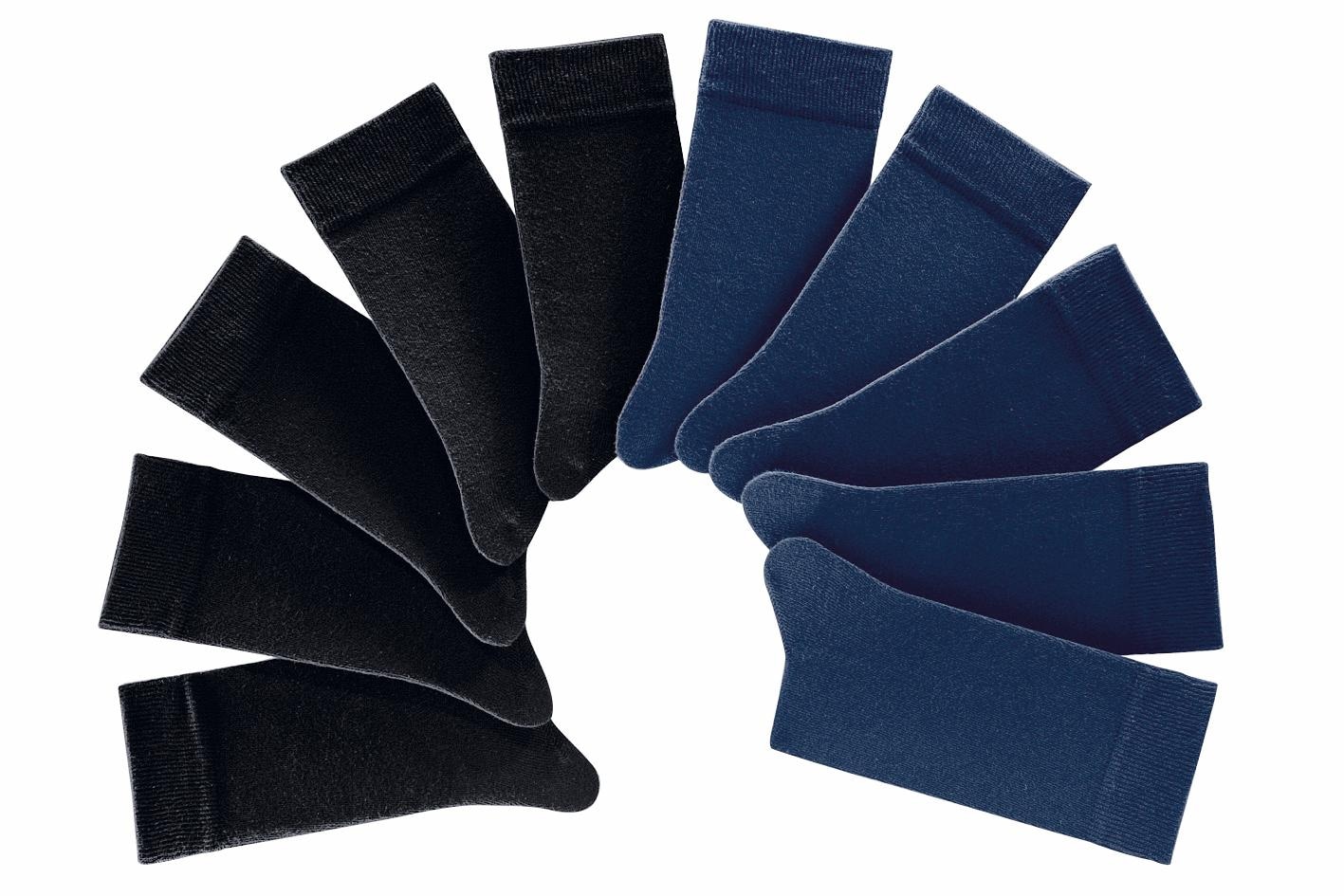 H.I.S Freizeitsocken Packung, 10 Stk. tlg. mit weichen Rippbündchen