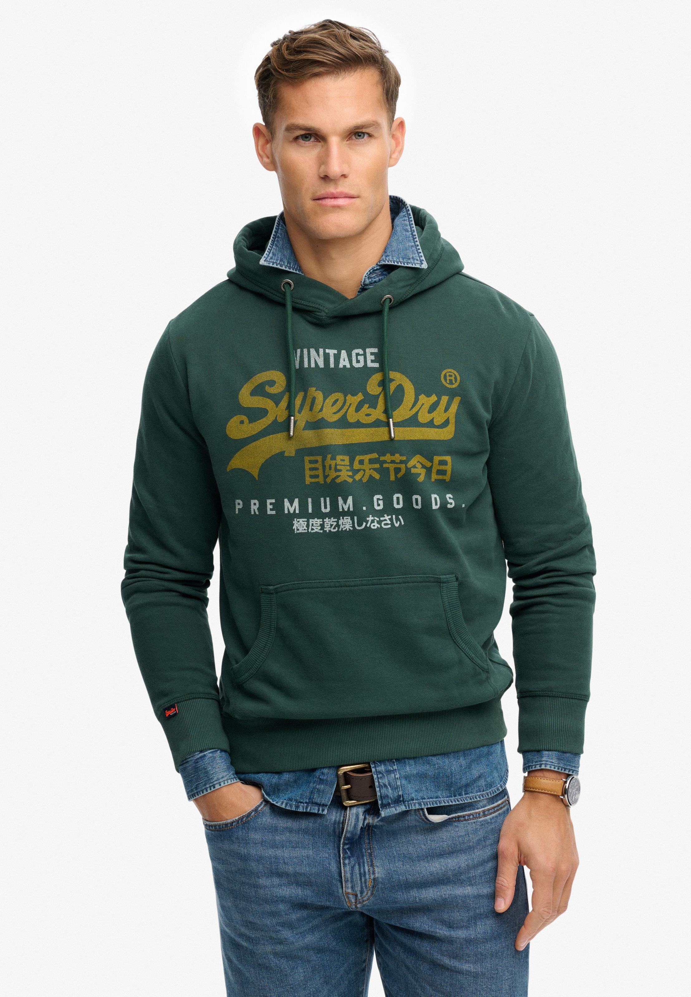 Superdry Kapuzensweatshirt »VL DUO CLASSIC HOOD«

