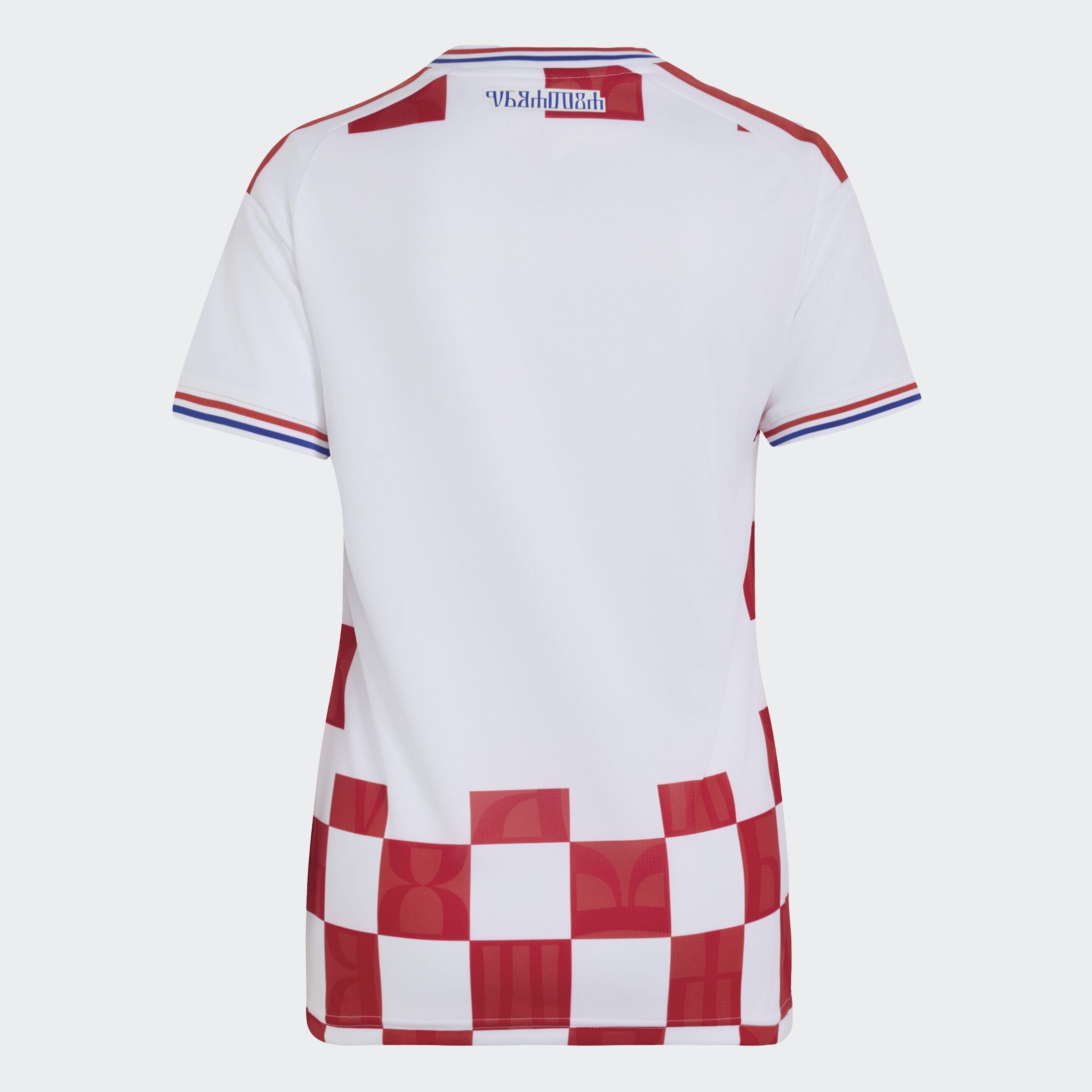 adidas Performance Fussballtrikot »KROATIEN 26 HEIMTRIKOT« mit Climacool® Technologie, schnell trocknendes Doubleknit-Material
