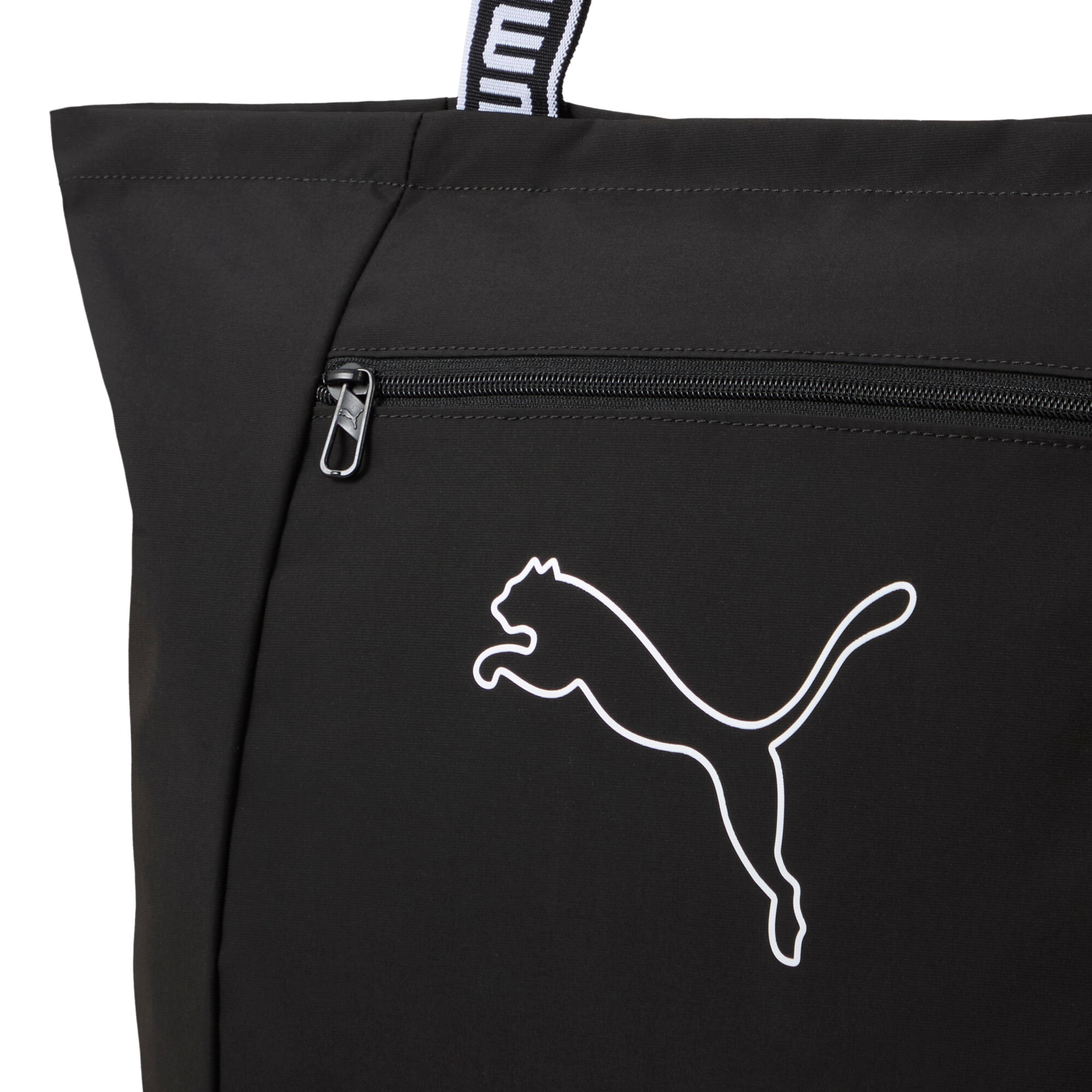 PUMA Shopper »BASE SHOPPER« aus Polyester, leichtes Gewicht