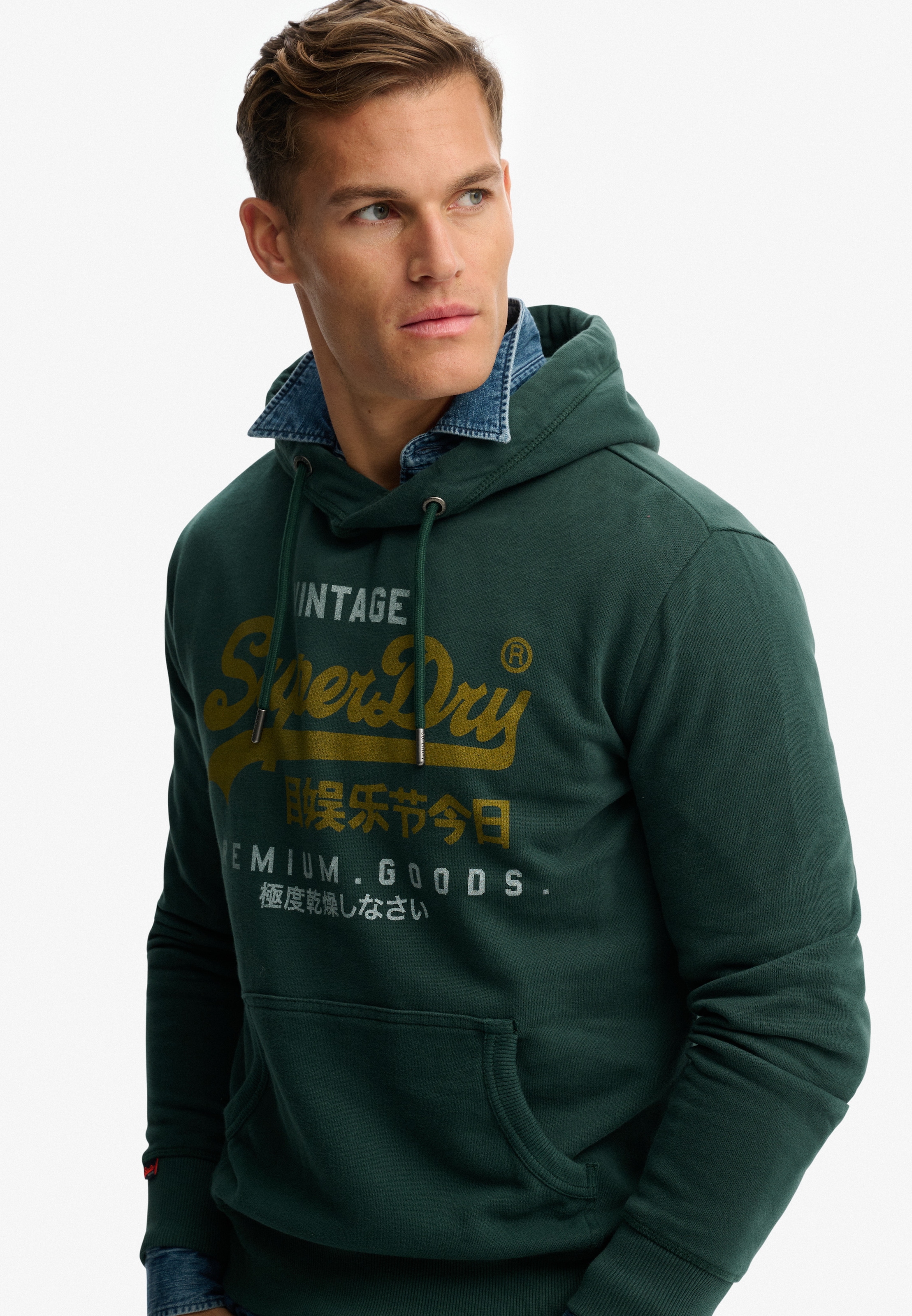 Superdry Kapuzensweatshirt »VL DUO CLASSIC HOOD«
