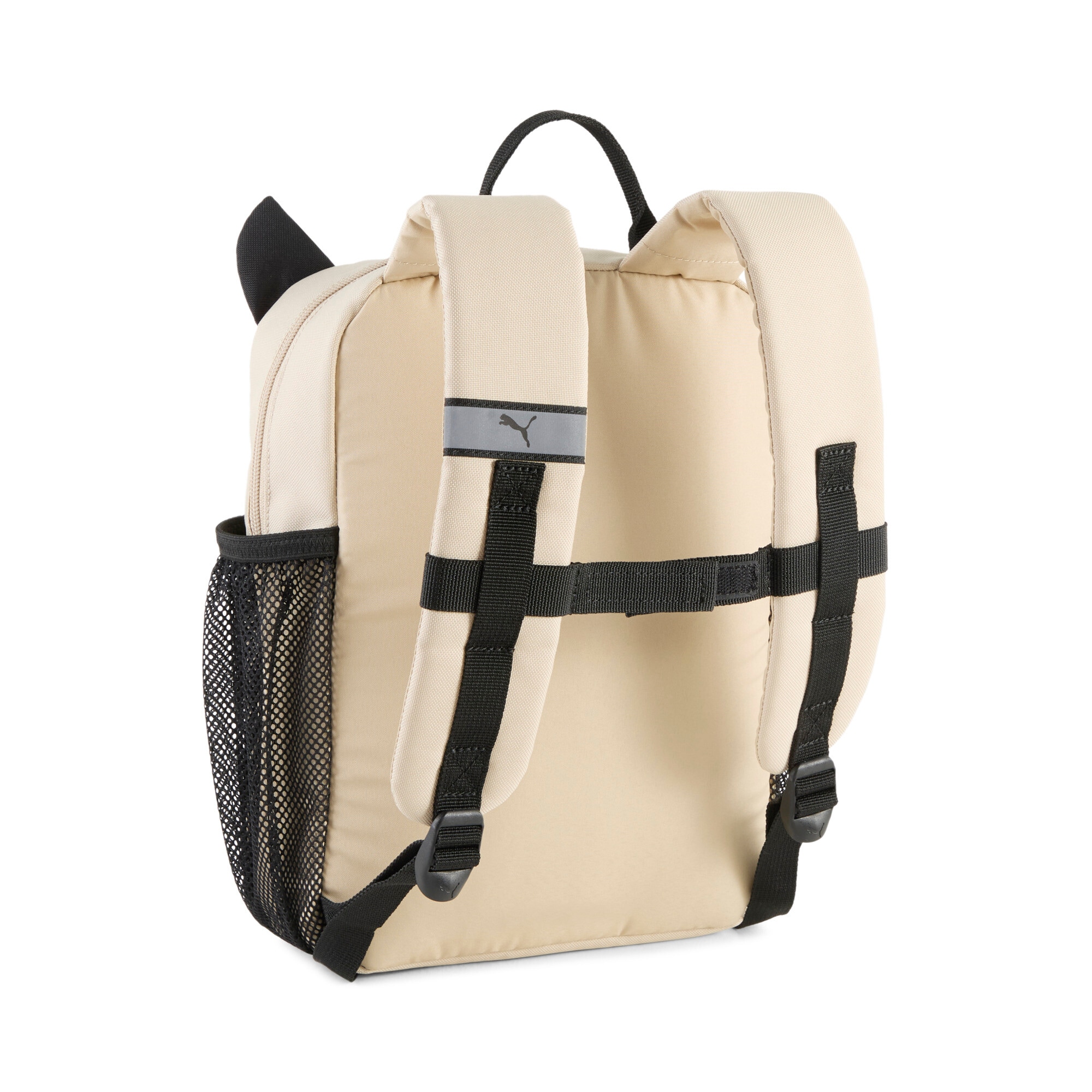PUMA Rucksack »ANIMAL EXTRA SMALL BACKPACK« für Kinder, mit Animal-Print, im sportlichen Stil, aus Polyester