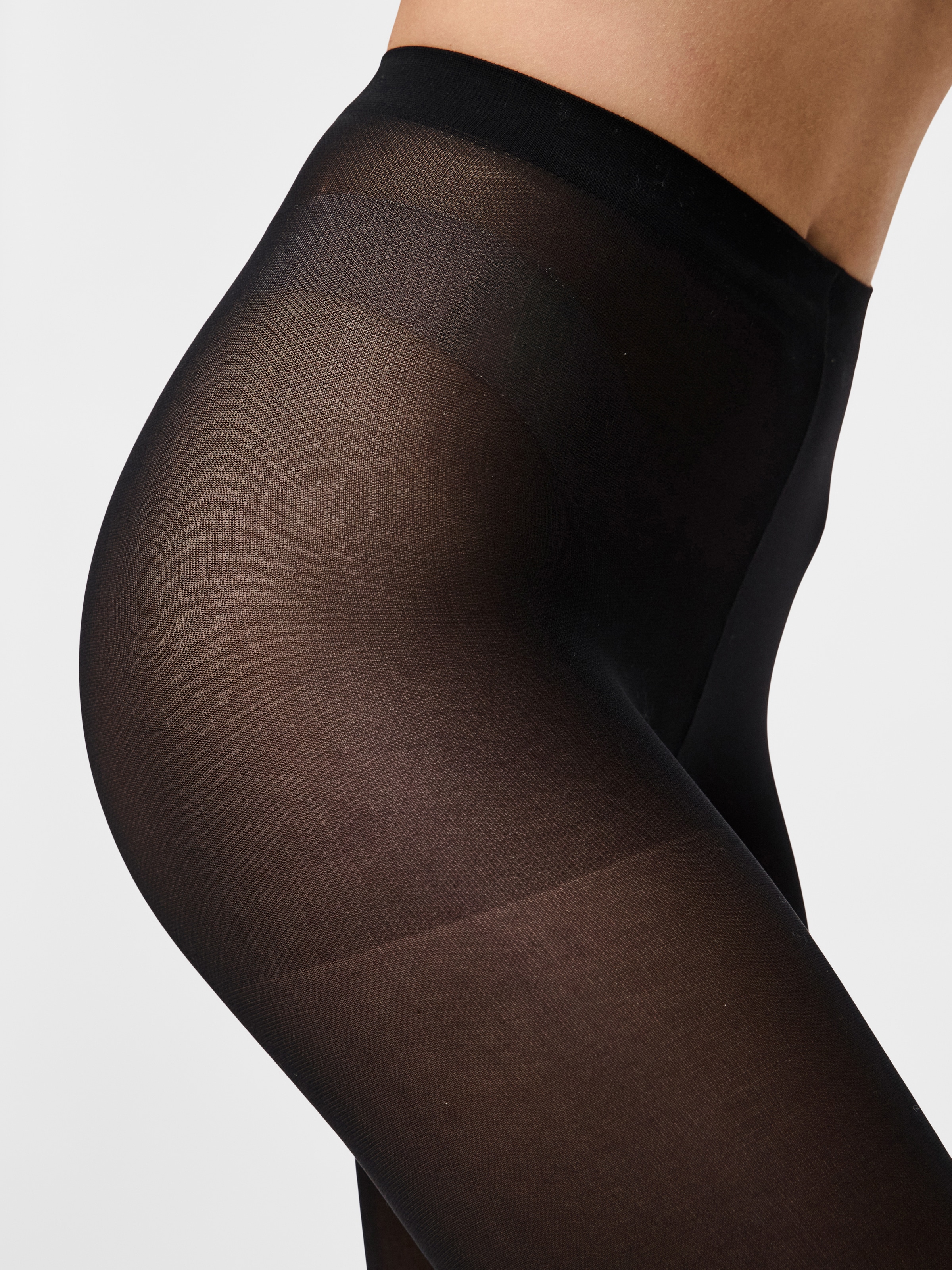 pieces Feinstrumpfhose »PCNEW NIKOLINE 40 DEN 2 PACK TIGHTS NOOS« 40 Set, 2 Stk. tlg.