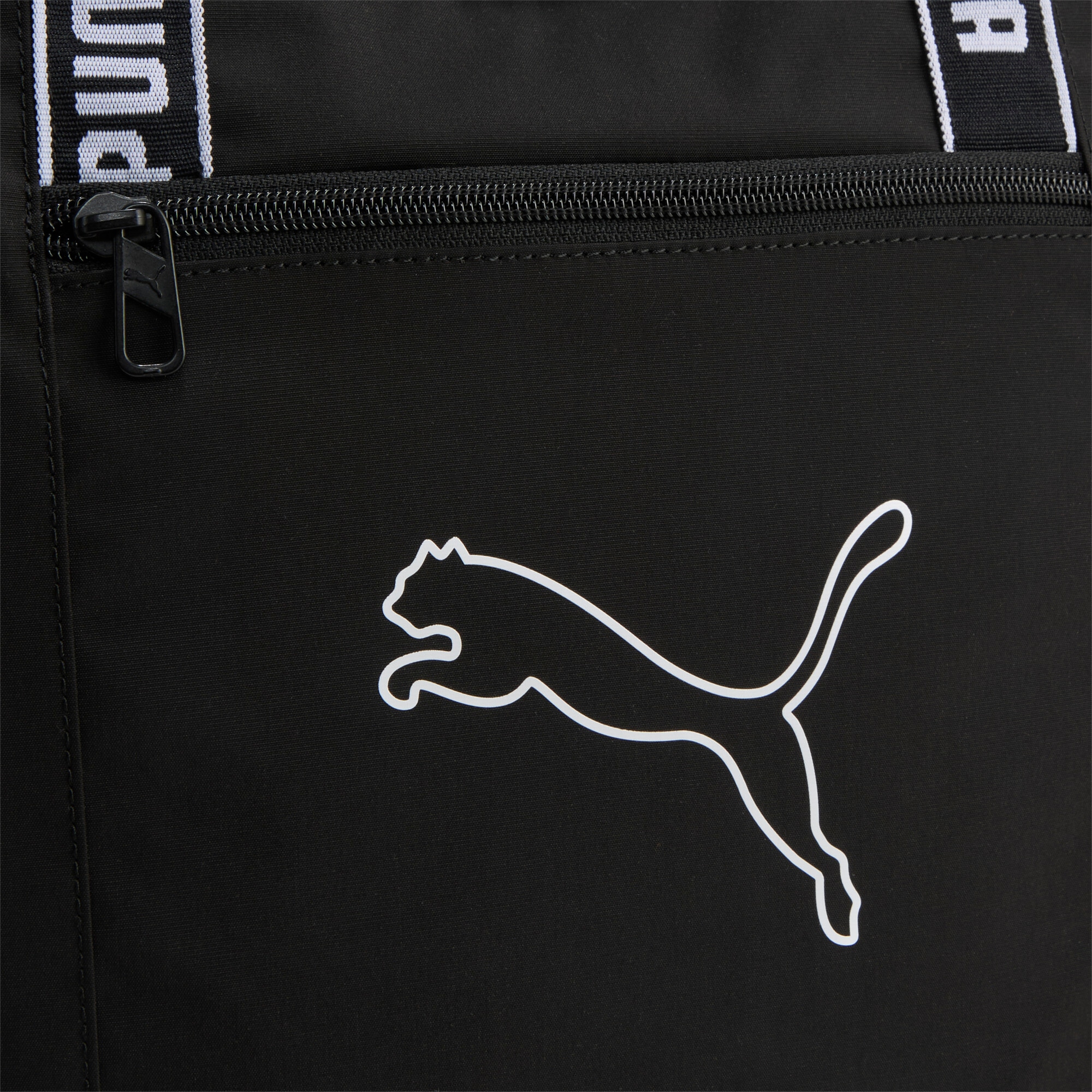 PUMA Sac à bandoulière »BASE TOTE« design uni, style sportif, en polyester