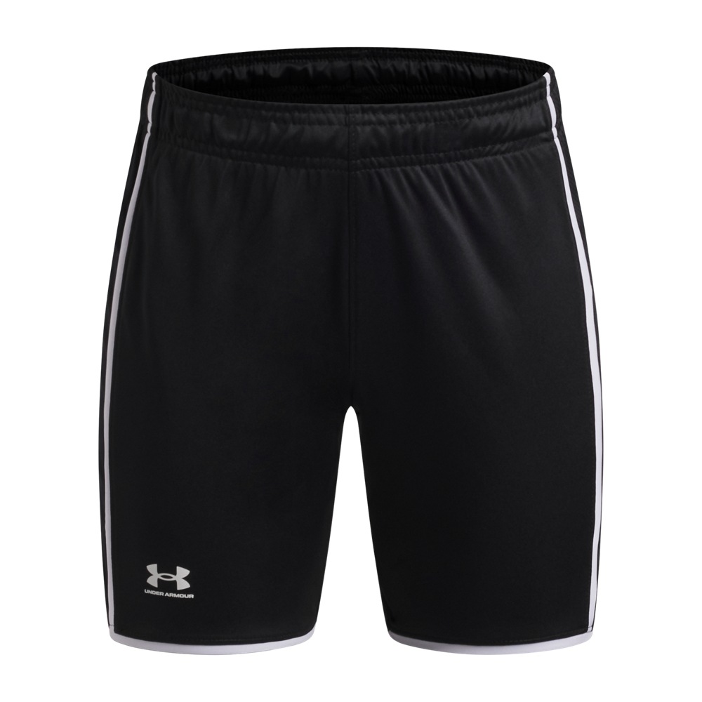 Under Armour® Trainingsshorts »UA B CH. TRAIN SHORT«  für vielseitige Aktivitäten, leichtes Material, bequeme Passform