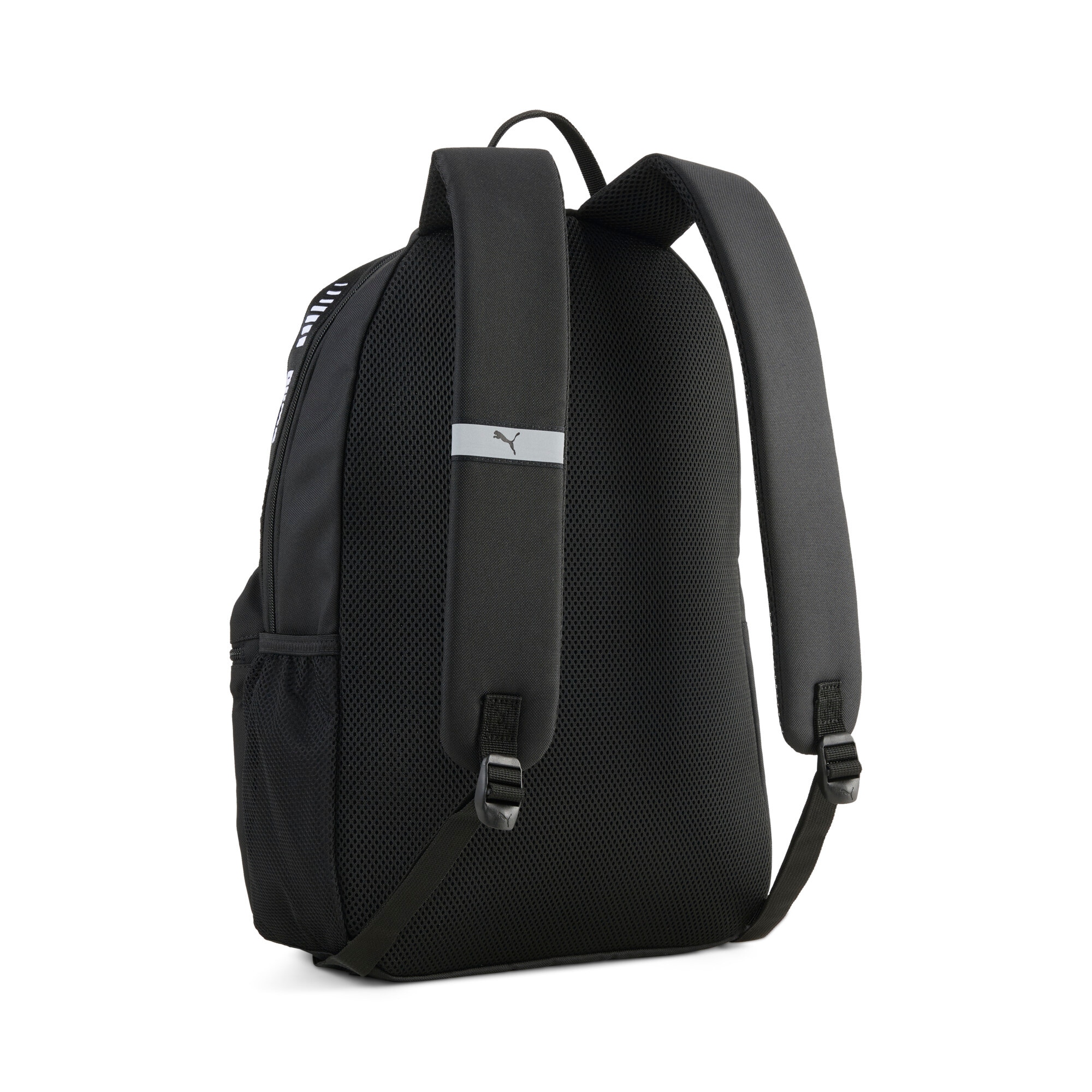 PUMA Rucksack »PHASE TAPE BACKPACK« für Erwachsene, sportlicher Stil, praktische Aufteilung