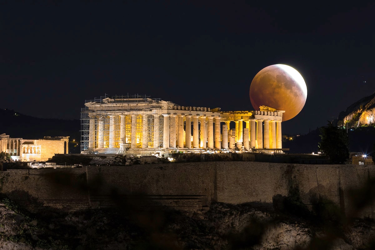 Papermoon Papier peint photo »Alte Ruine mit Mond«