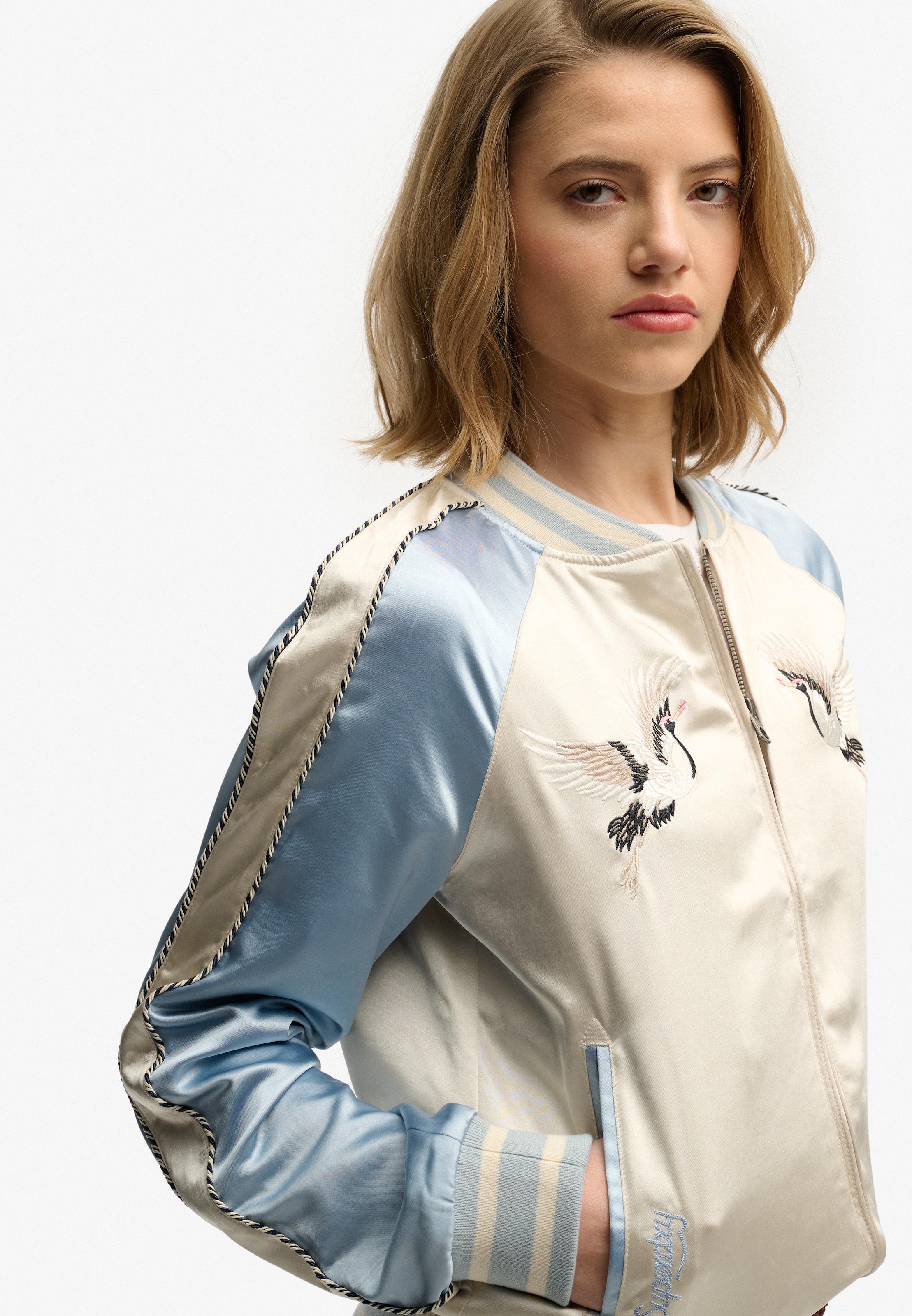 Superdry Parka »SUIKAJAN EMBROIDERED BOMBER«