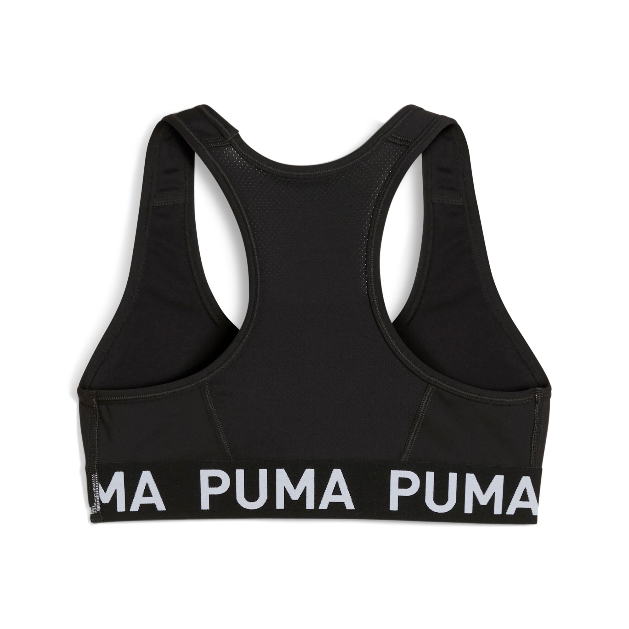 PUMA Soutien-gorge de sport »STRONG BRA G« Pour vêtements de sport, avec technologie DryCELL, pour effort modéré