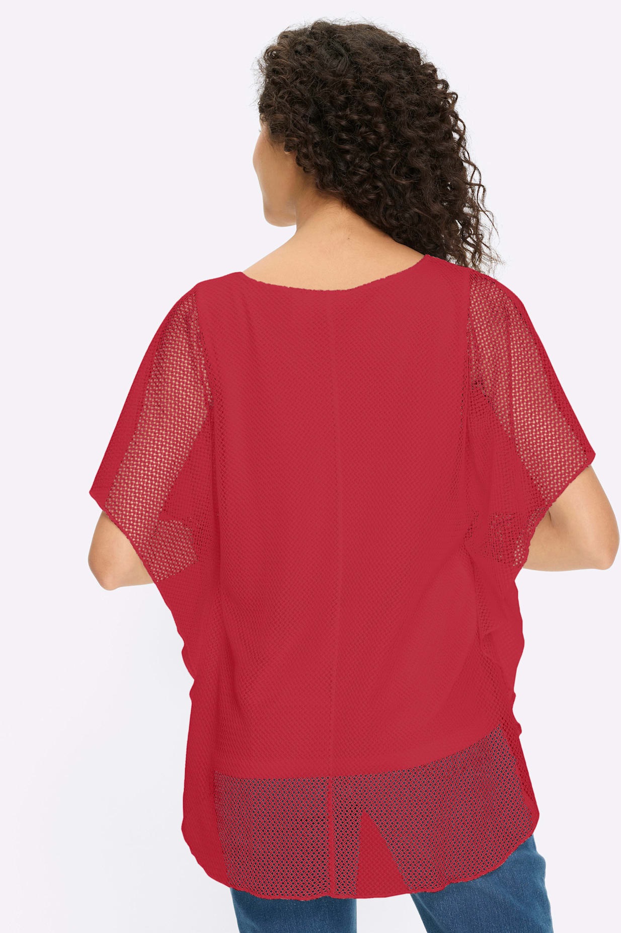 heine Kurzarmshirt »Shirt« 1