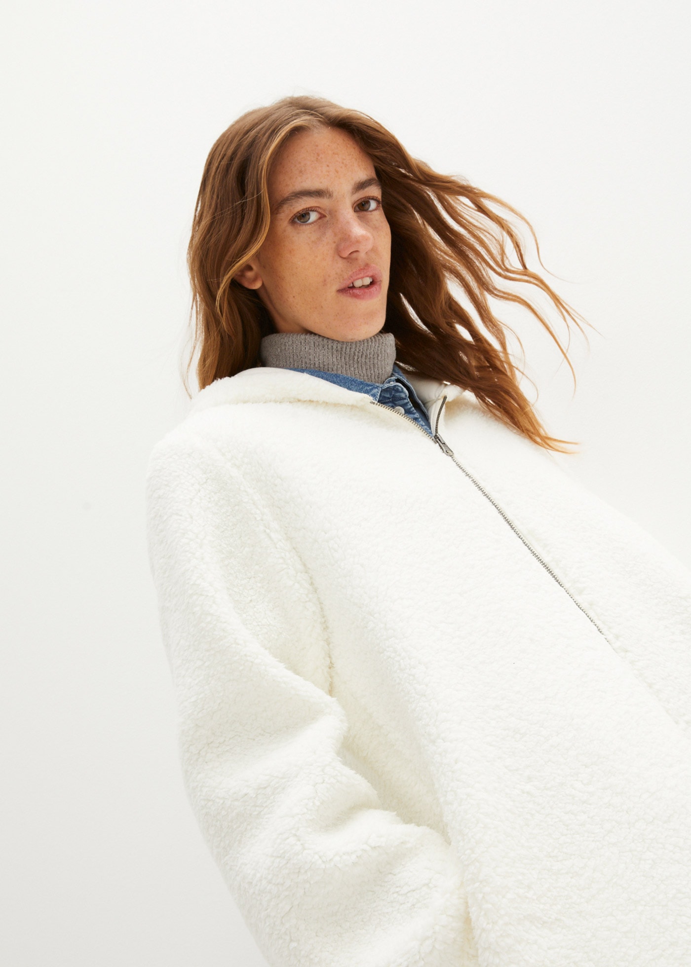 bonprix Fleecejacke mit Kapuze Teddy-Fleece Jacke in A-Linie mit Seitenschlitzen