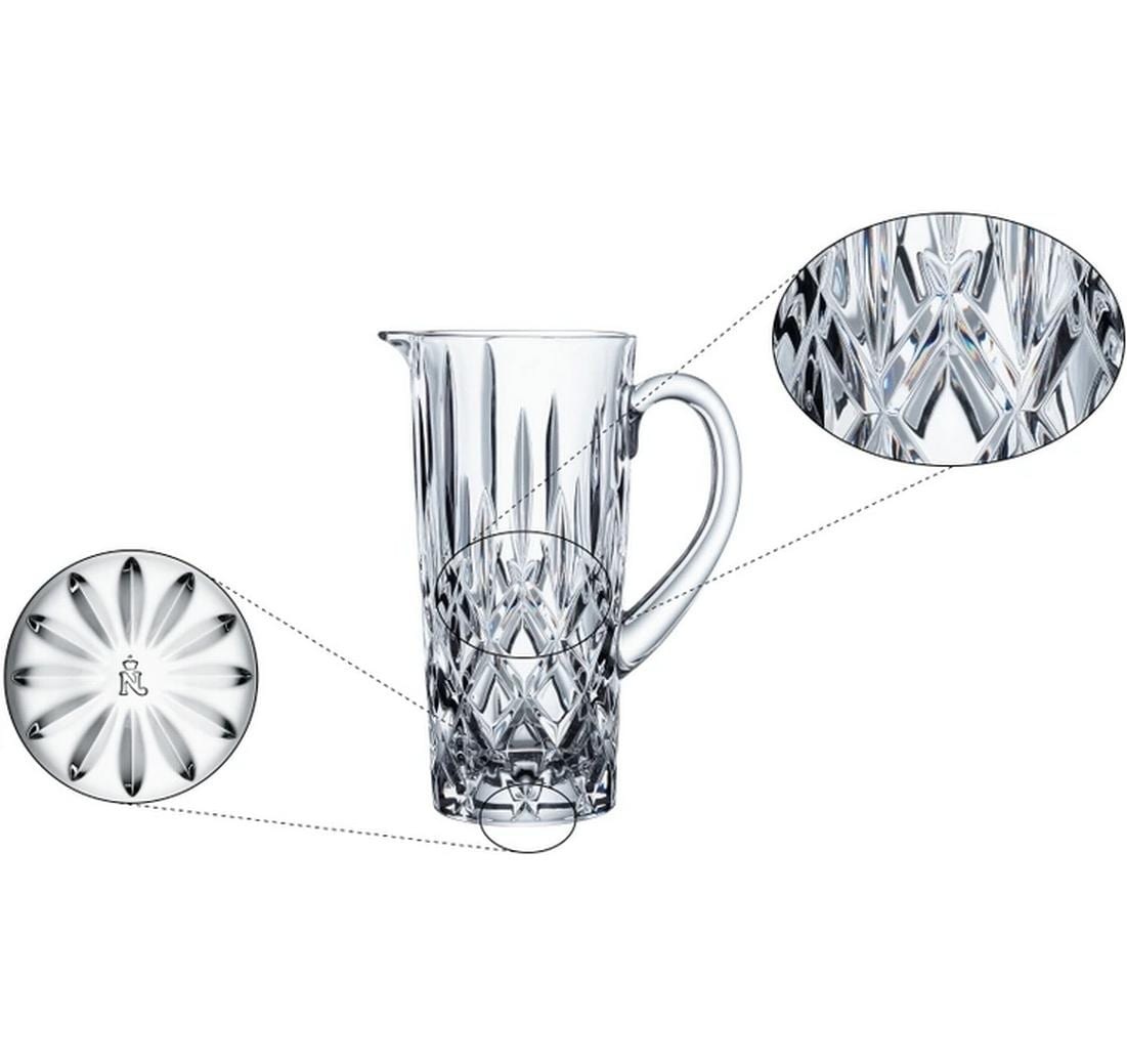 Nachtmann Pichet »Noblesse 1,2 l« 1,2 l 1 cuis tlg.