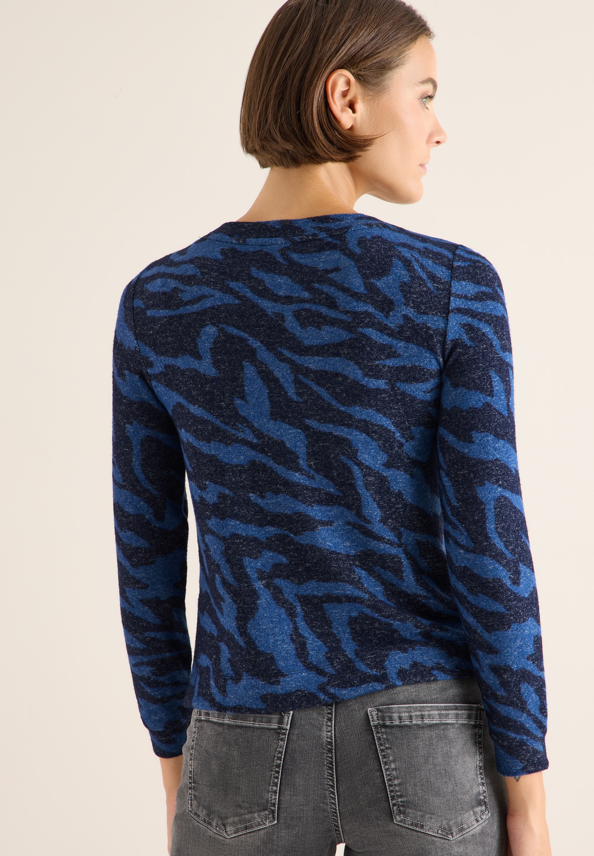 Cecil Sweater , mit Animal-Print und in Melange-Optik

