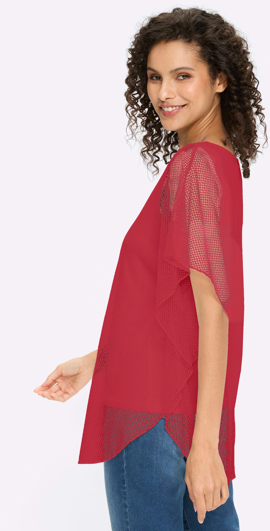 heine Kurzarmshirt »Shirt« 1