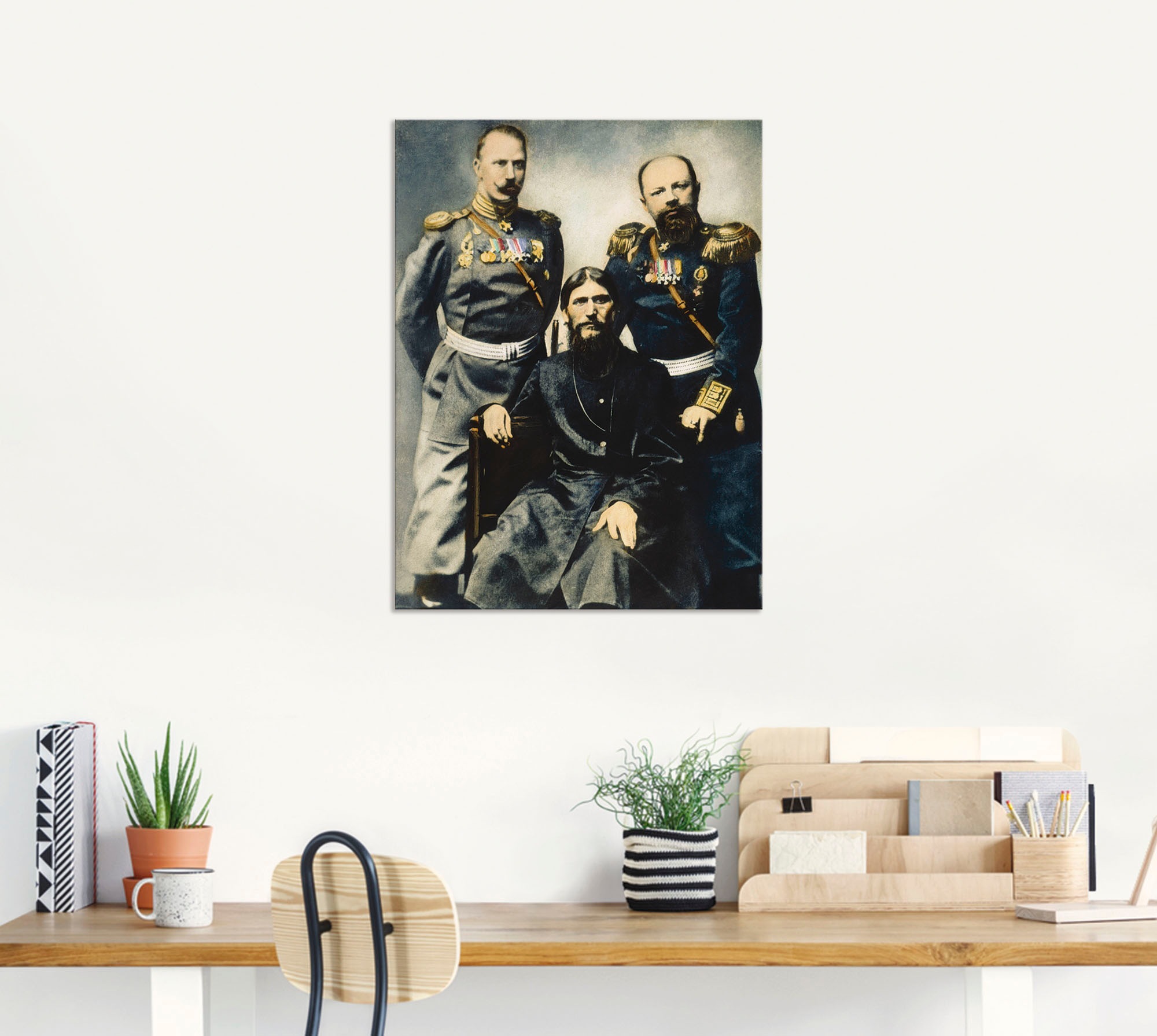 Artland Impression alu-dibond »Rasputin, Russischer Mönch« 1 cuis tlg. für Innen- und Aussenbereich geeignet, Outdoorbild