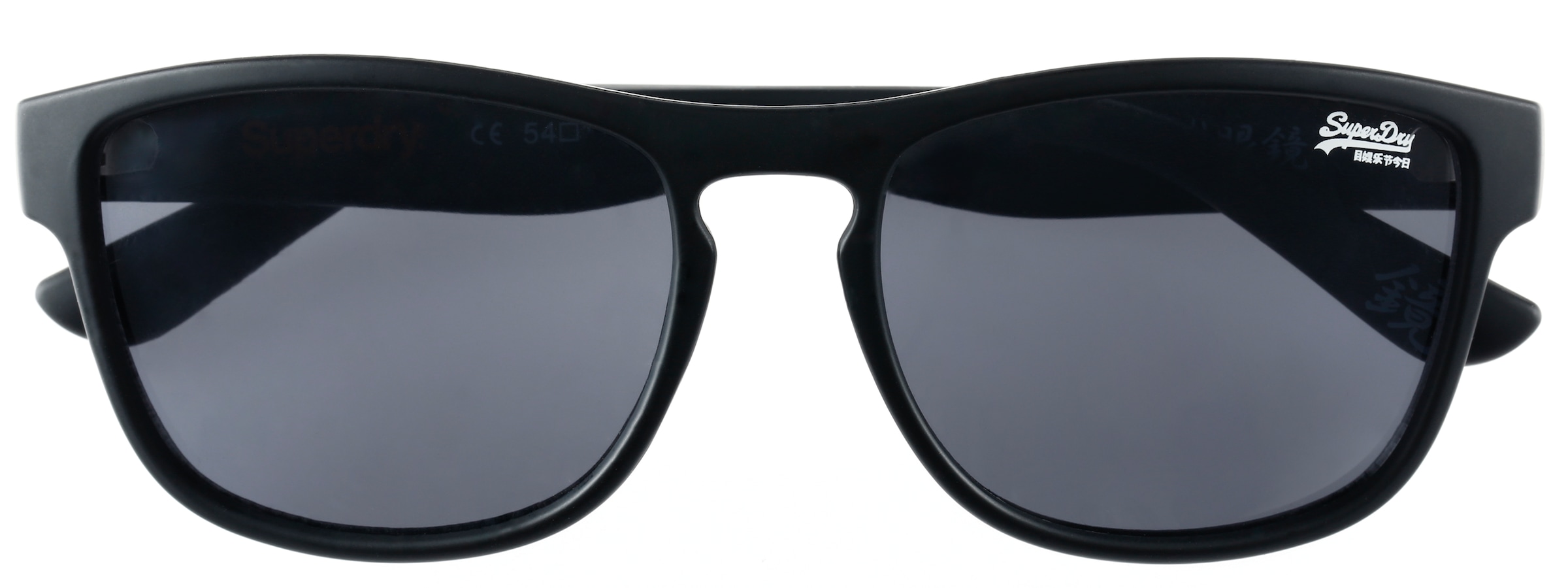 Superdry Sonnenbrille »Modell 996056« Form Karree/Eckig, Logoschriftzug auf Bügel, Injectionfassung