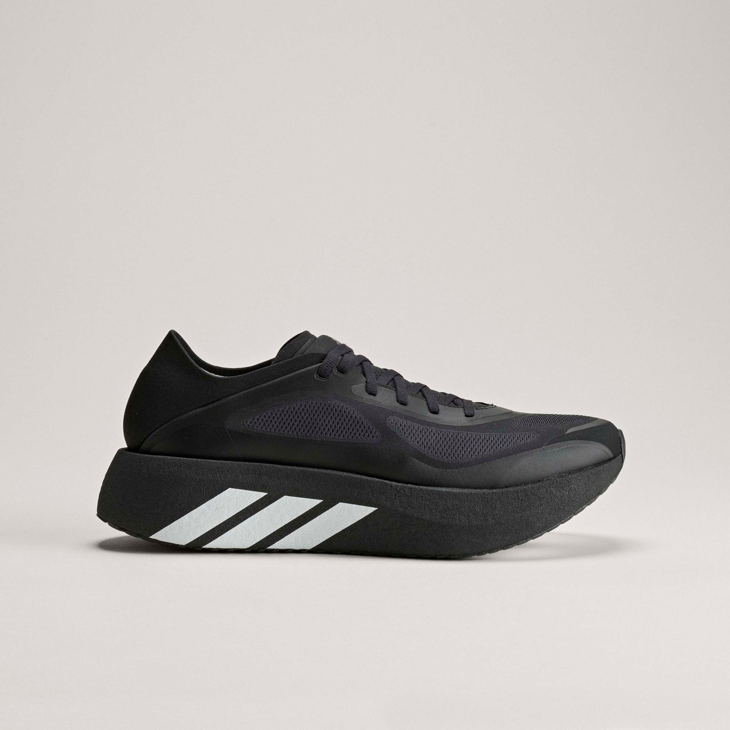 adidas Performance Chaussure de course »HYPERBOOST RUN«