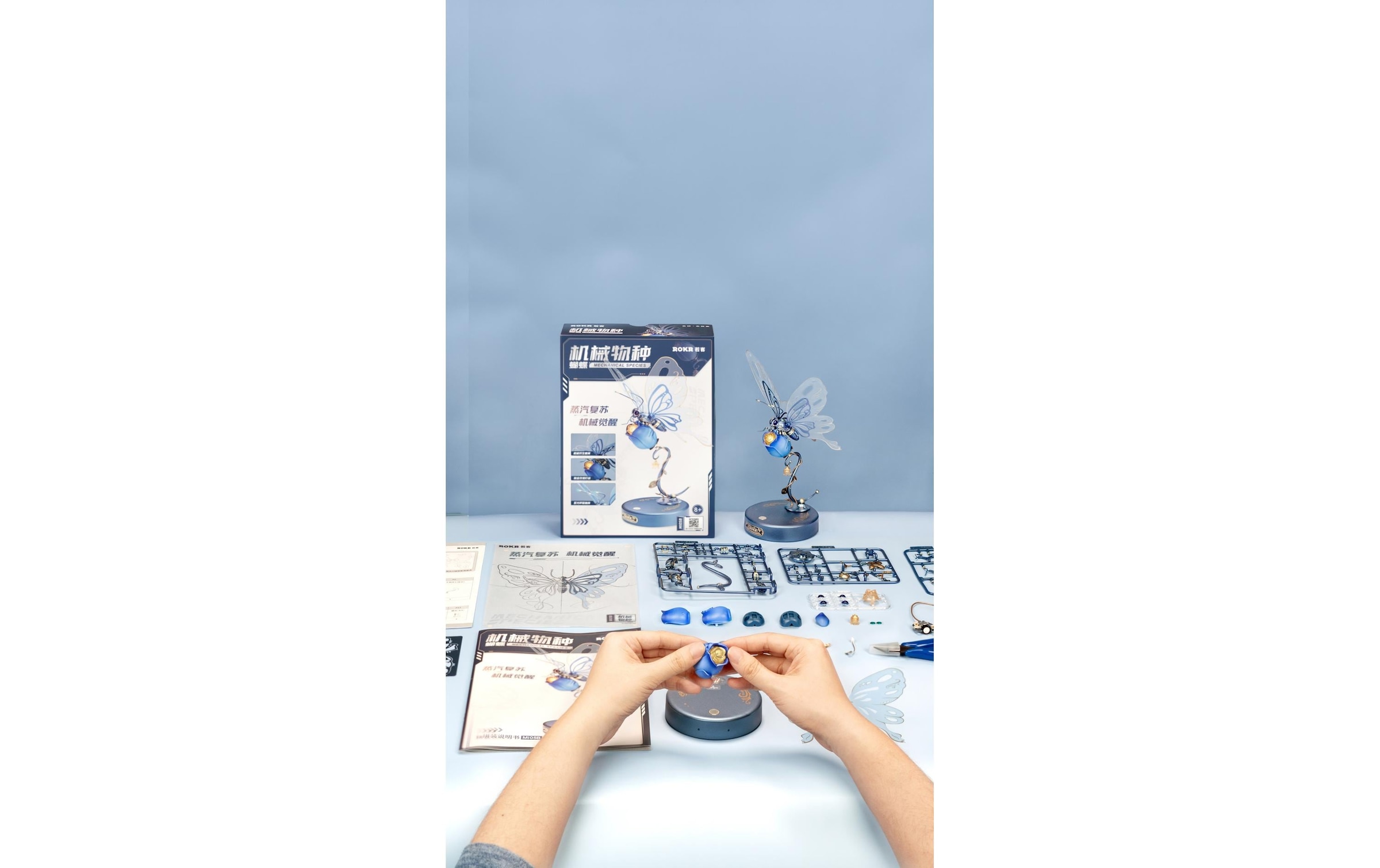   Modellbausatz »RoboTime ROKR Mechanischer« 1:8