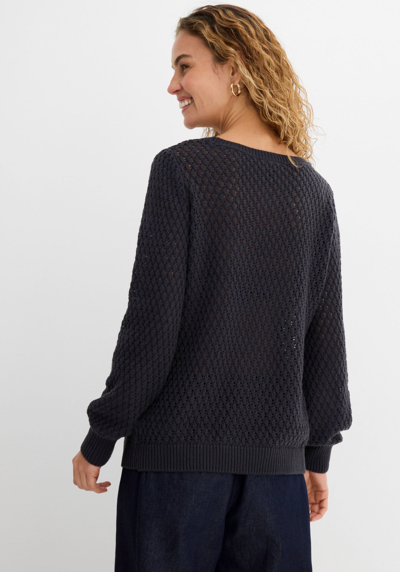 bonprix Pull en tricot Tricot structuré avec une forte teneur en coton, col rond,