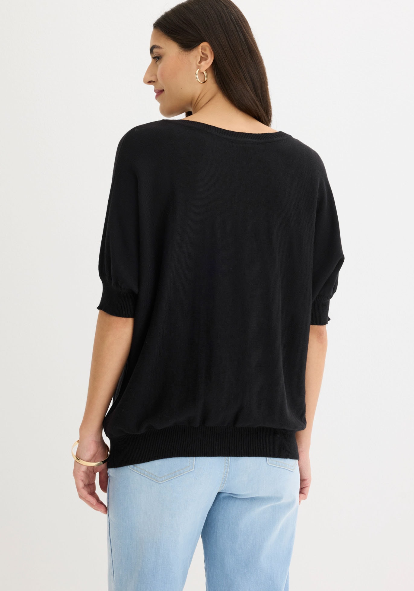 bonprix Pull en tricot aus Baumwoll-Mix, mit Rundhalsausschnitt, bequeme Passform