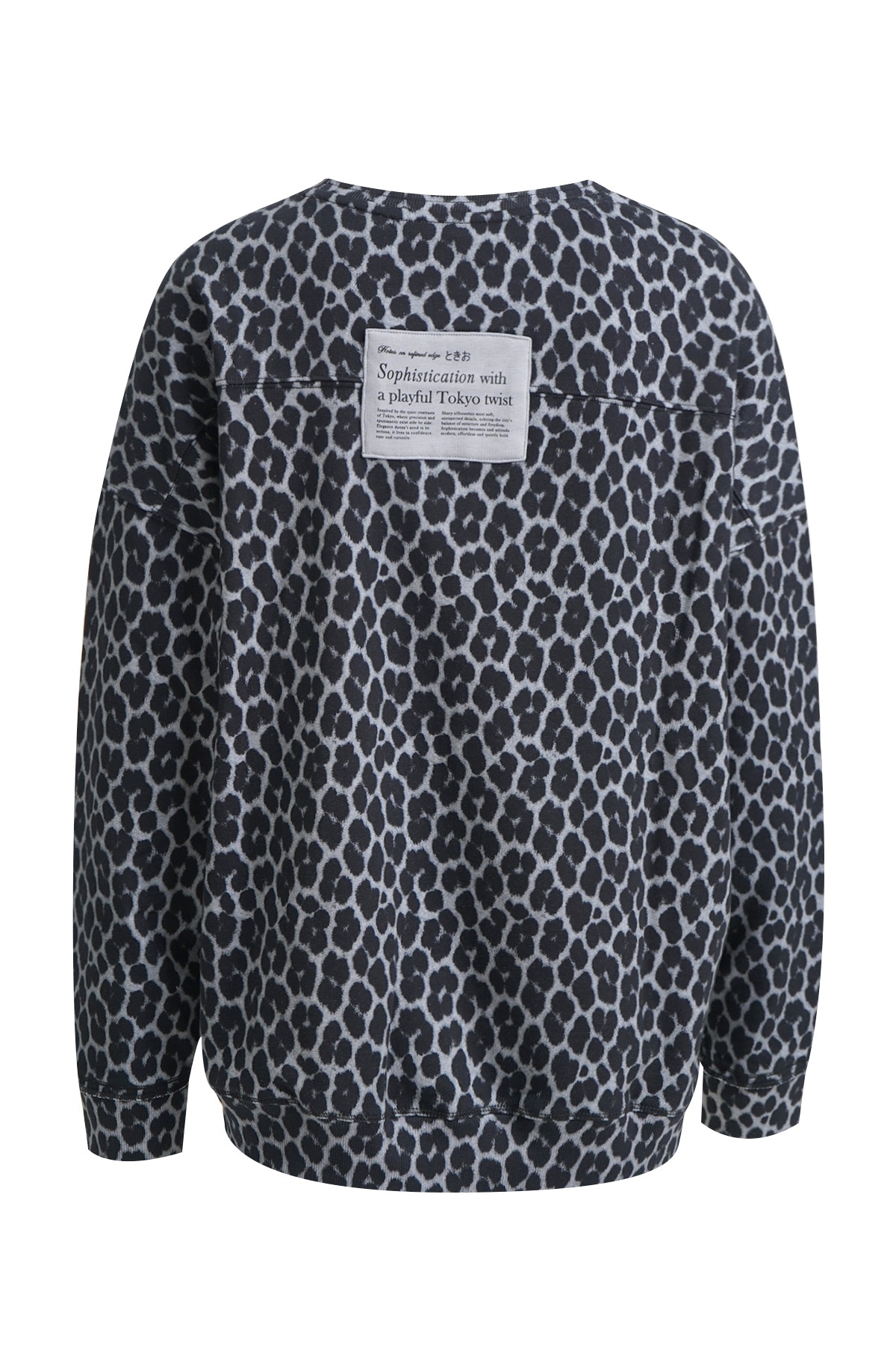 Smith & Soul Sweat-shirt , Avec imprimé intégral, oversize
