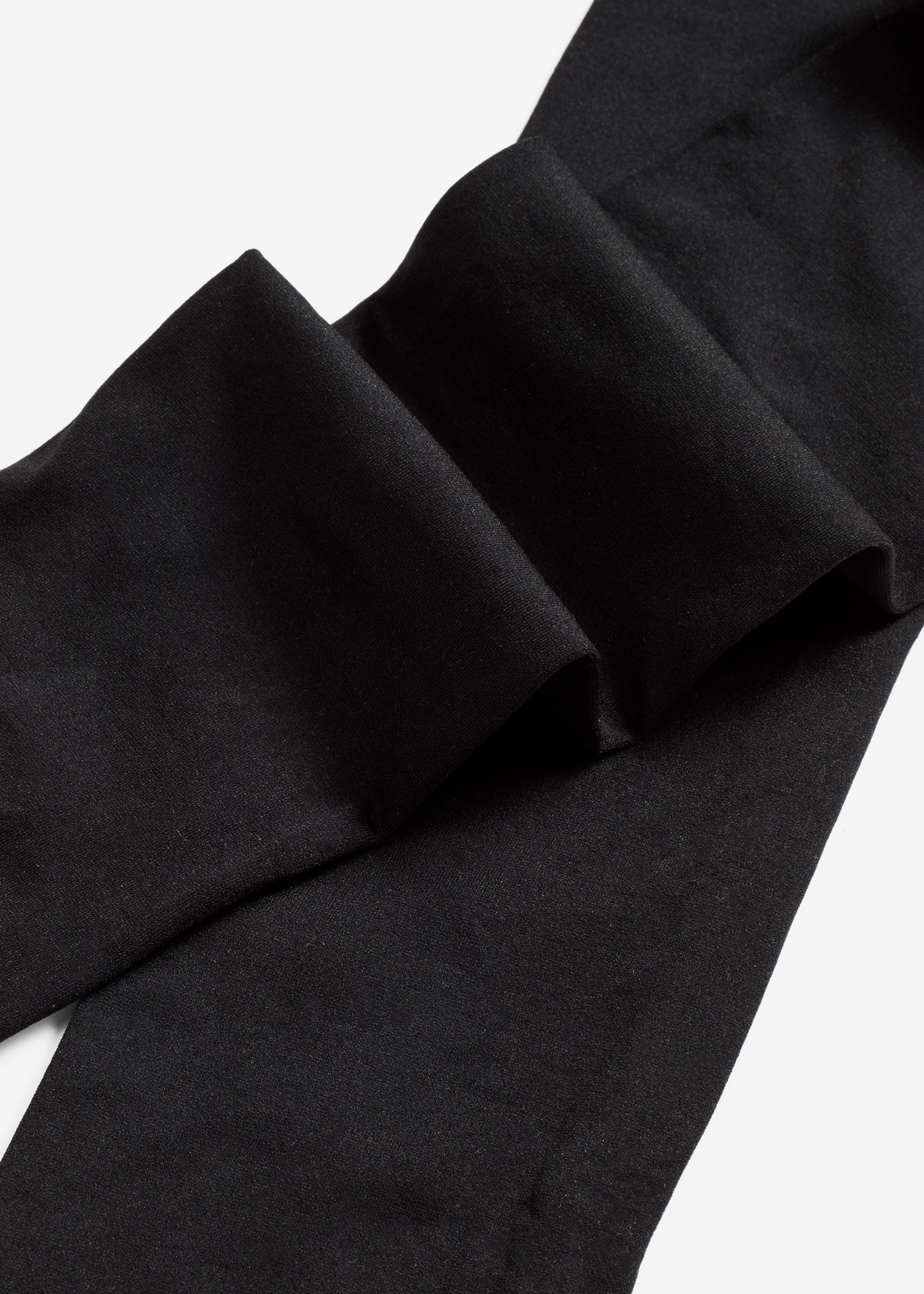 bonprix Umstandsstrumpfhose