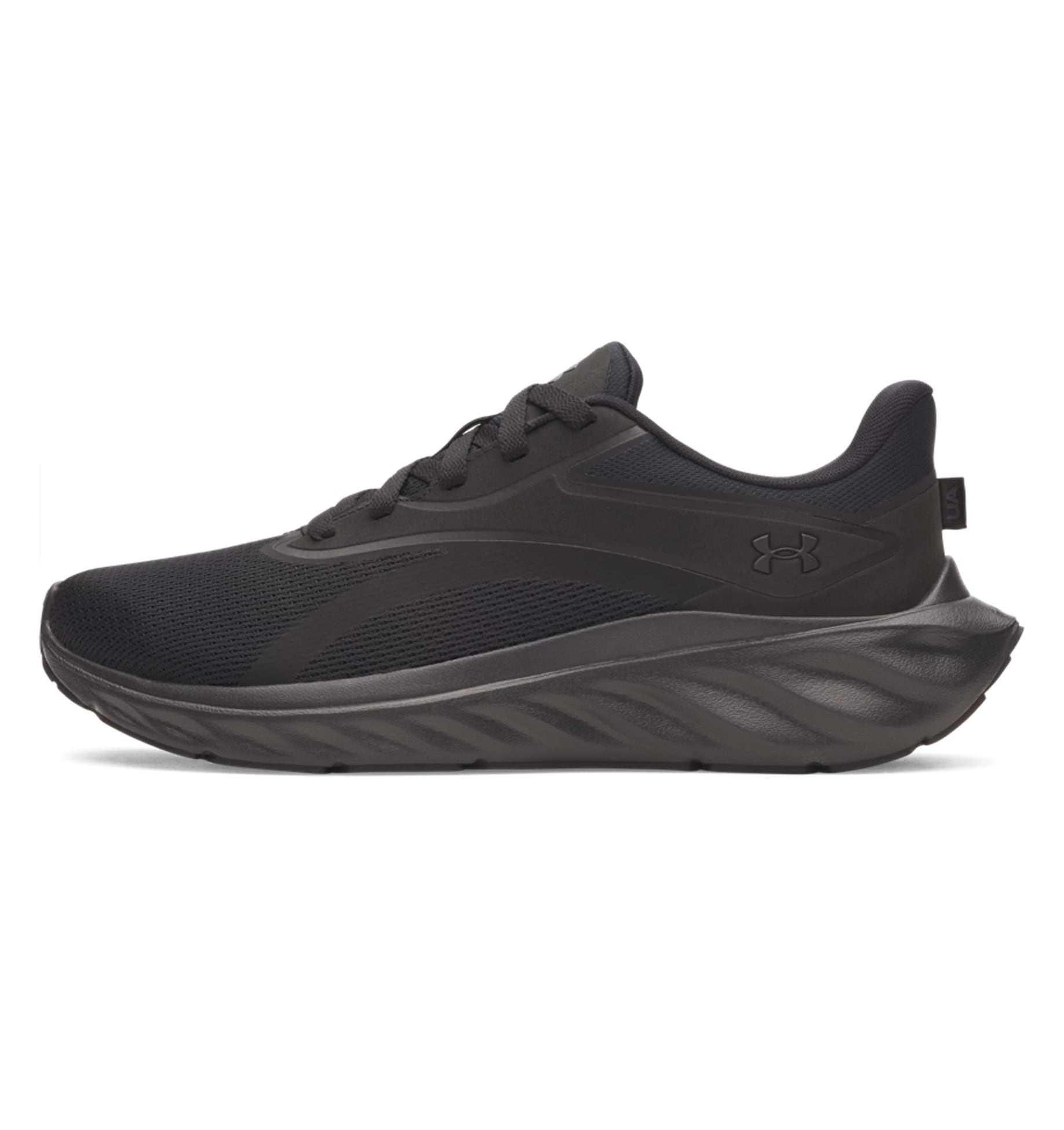 Under Armour® Chaussure de course »UA ASCEND«