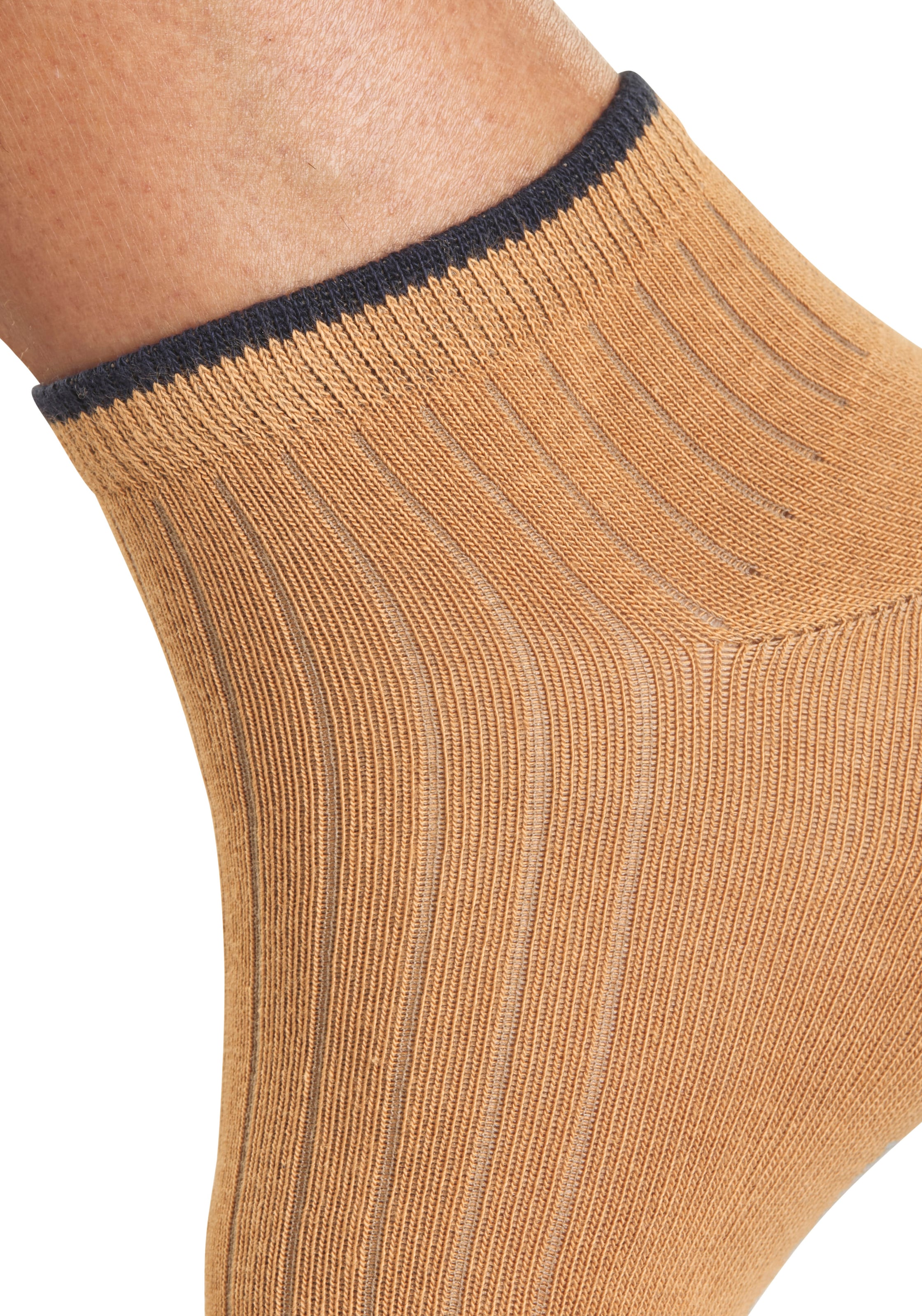 H.I.S Kurzsocken Packung, 7 Paar tlg. in schöner Farbpackung