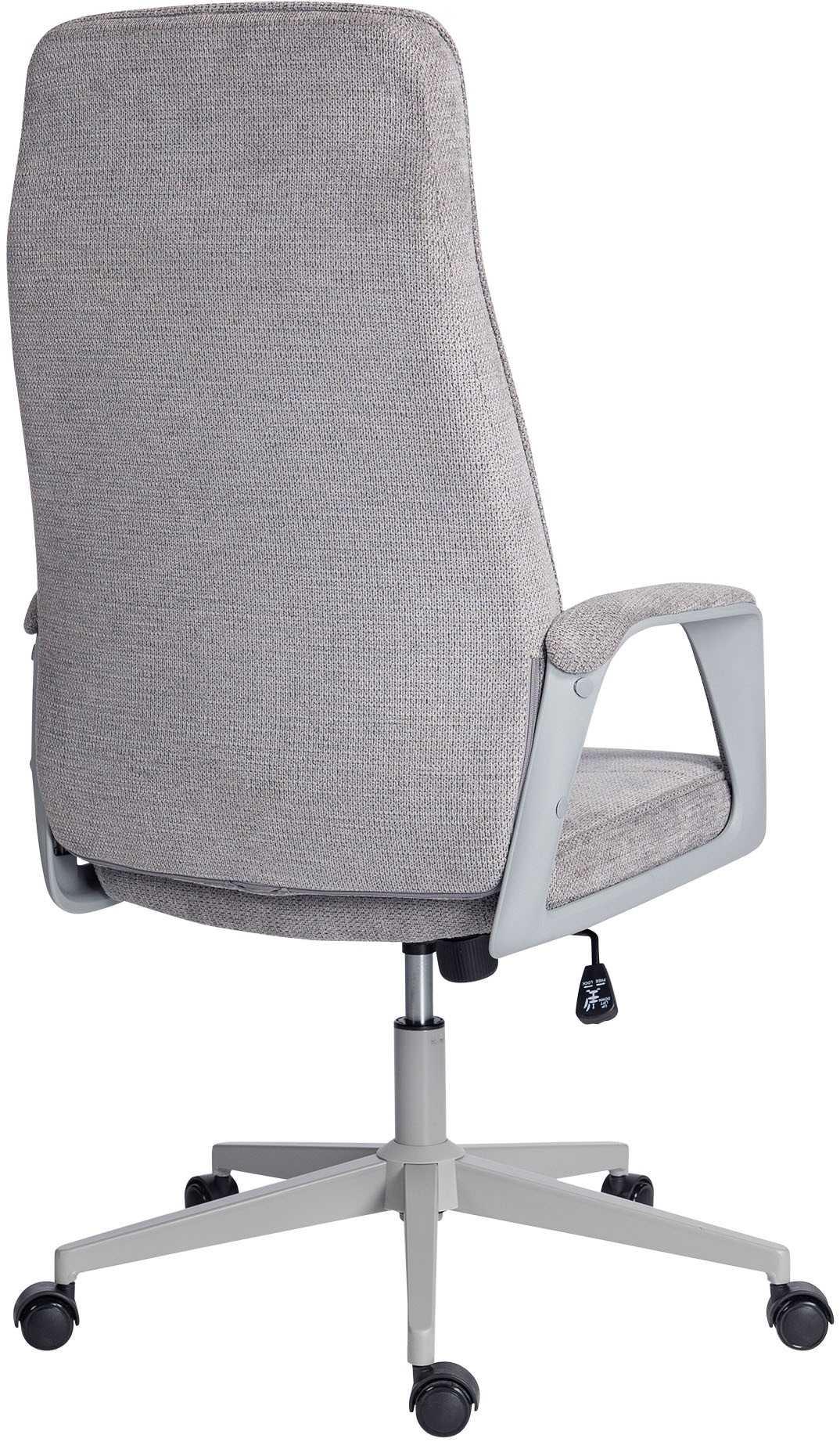 Duo Collection Fauteuil de direction »Marinus« ()
