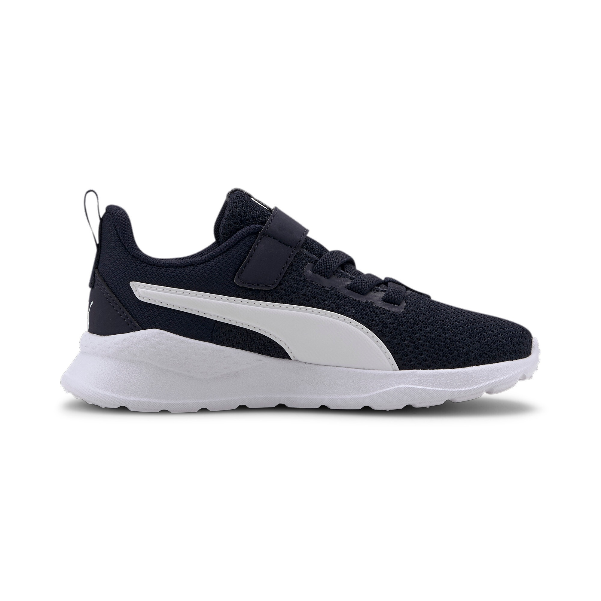 PUMA Sneakers »ANZARUN LITE AC+ PS«  tige respirante en textile, avec fermeture velcro,