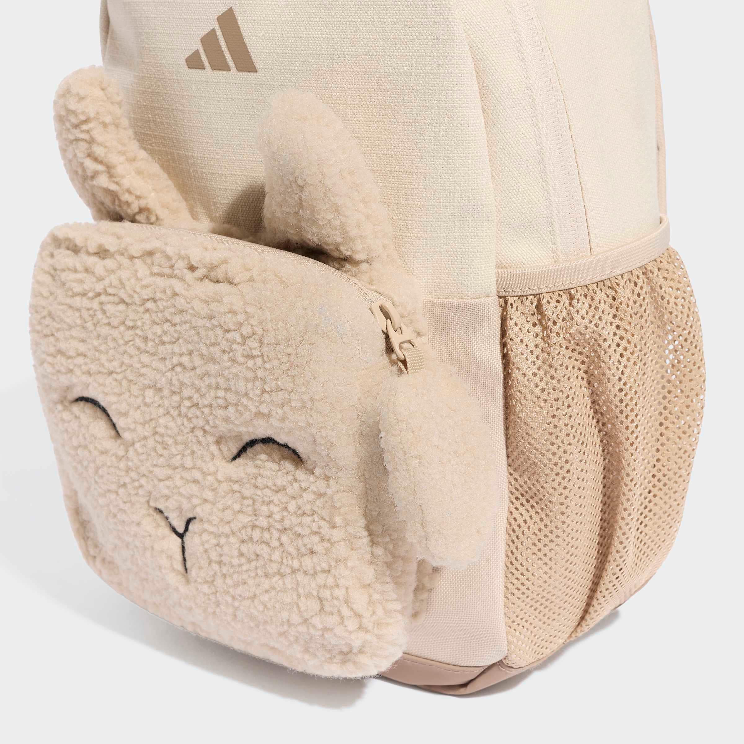 adidas Performance Sac à dos »KIDS FLEECE«
