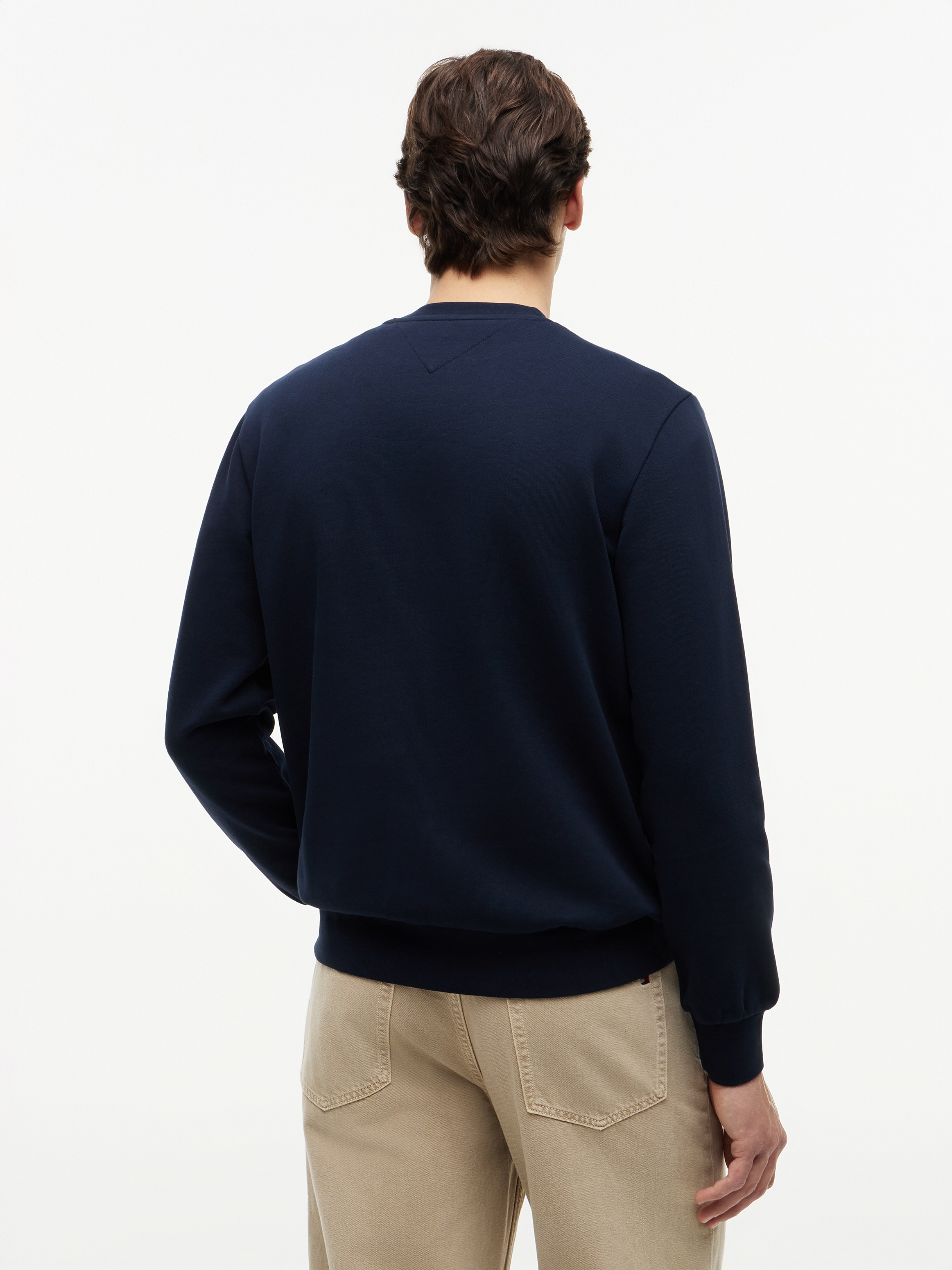 Tommy Hilfiger Sweat-shirt »SCRIPT STACK SWEATSHIRT«
