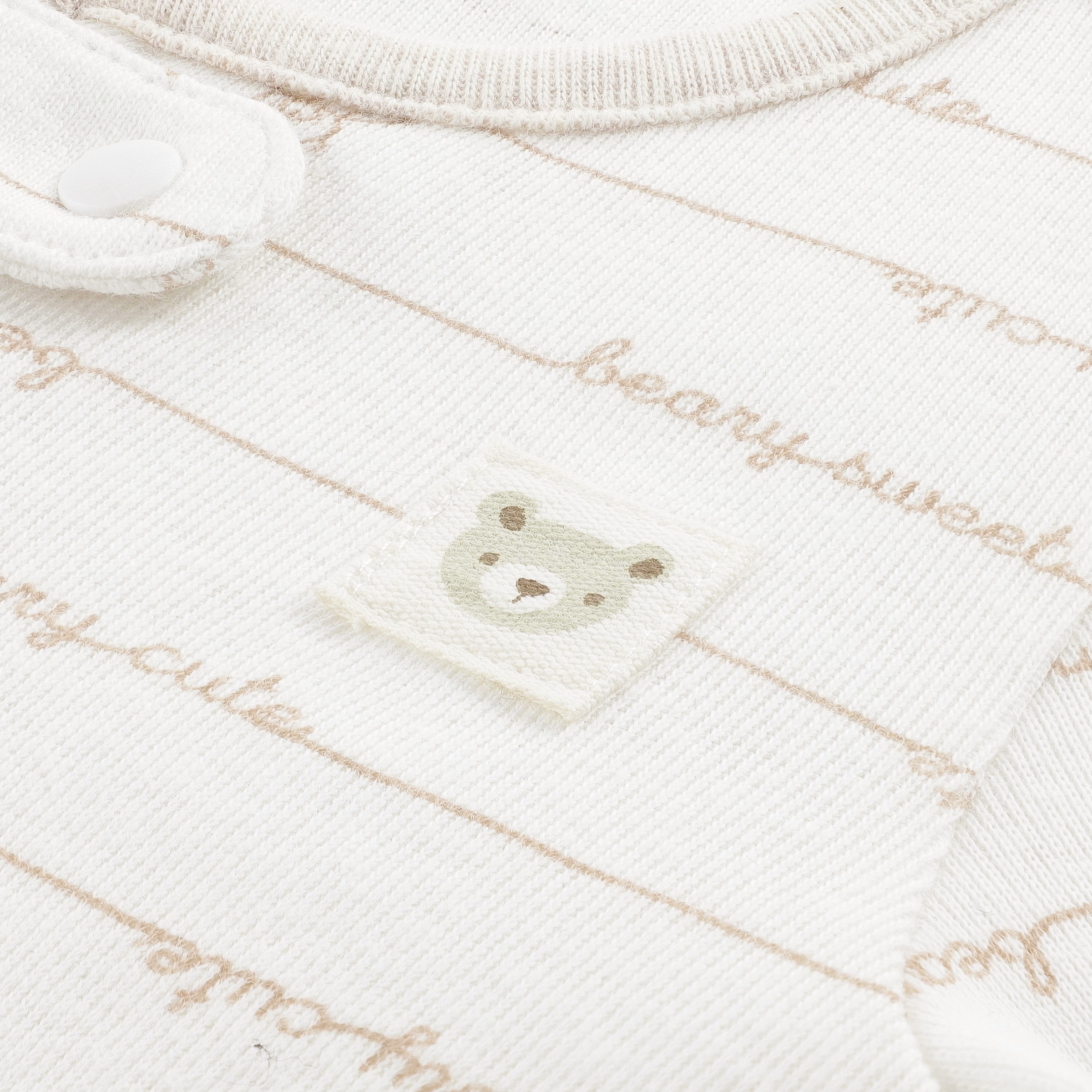 HUGGIES babywear Overall »HUGN FOOTED COVERALL« Langarm mit Füssen-durchgehener Reissverschluss-Allover-Print-unisex