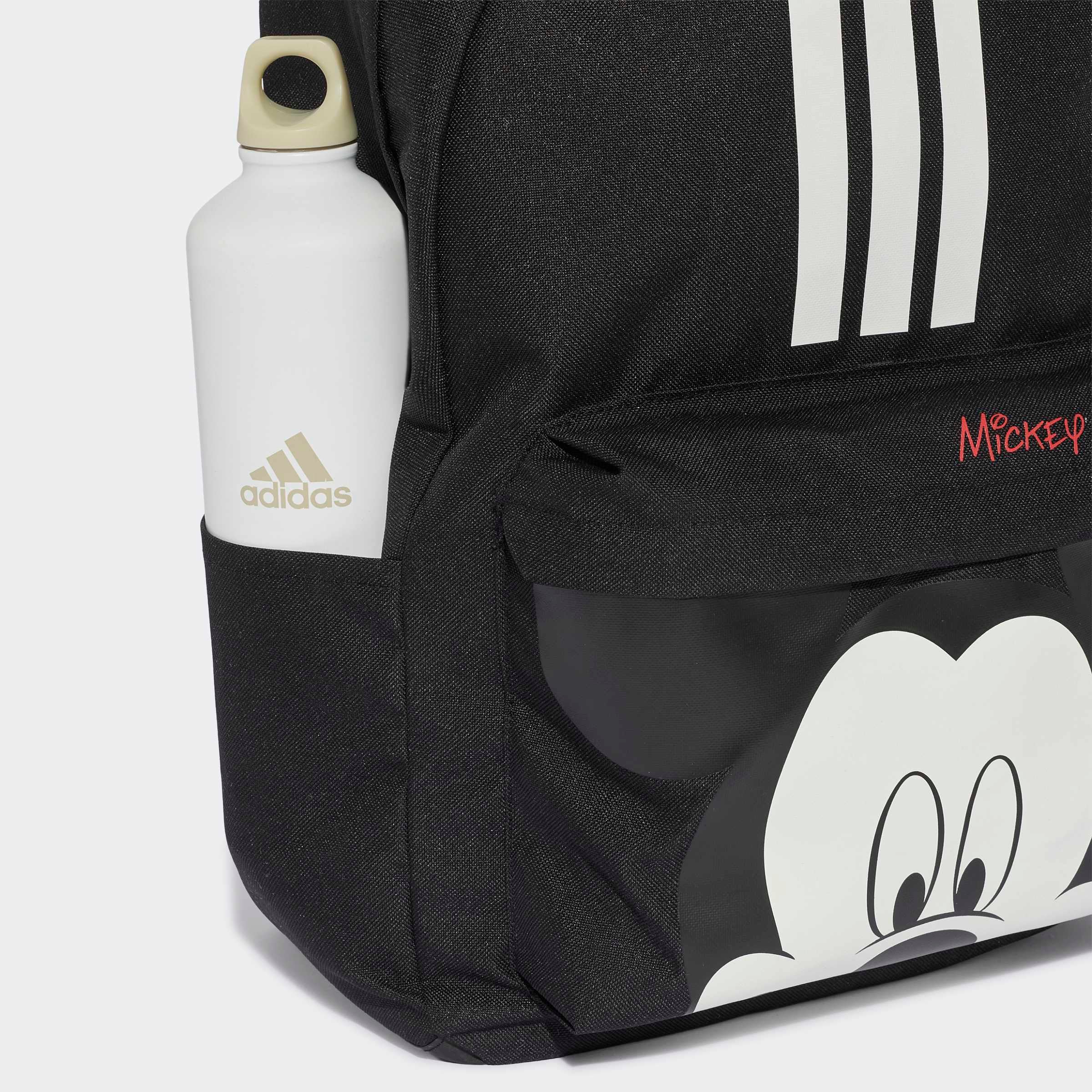 adidas Performance Sac à dos »ADIDAS DISNEY MICKY MAUS«