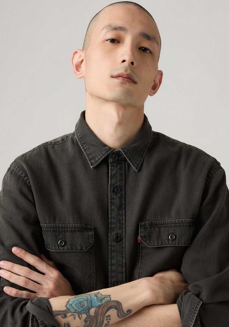 Levi's® Chemise à manches longues »JACKSON WORKER«