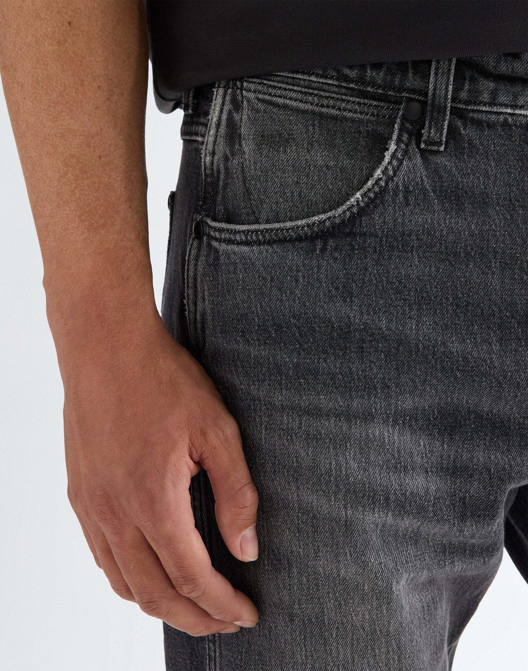 Wrangler Relax-fit-Jeans »WRANGLER Jeans Frontier«