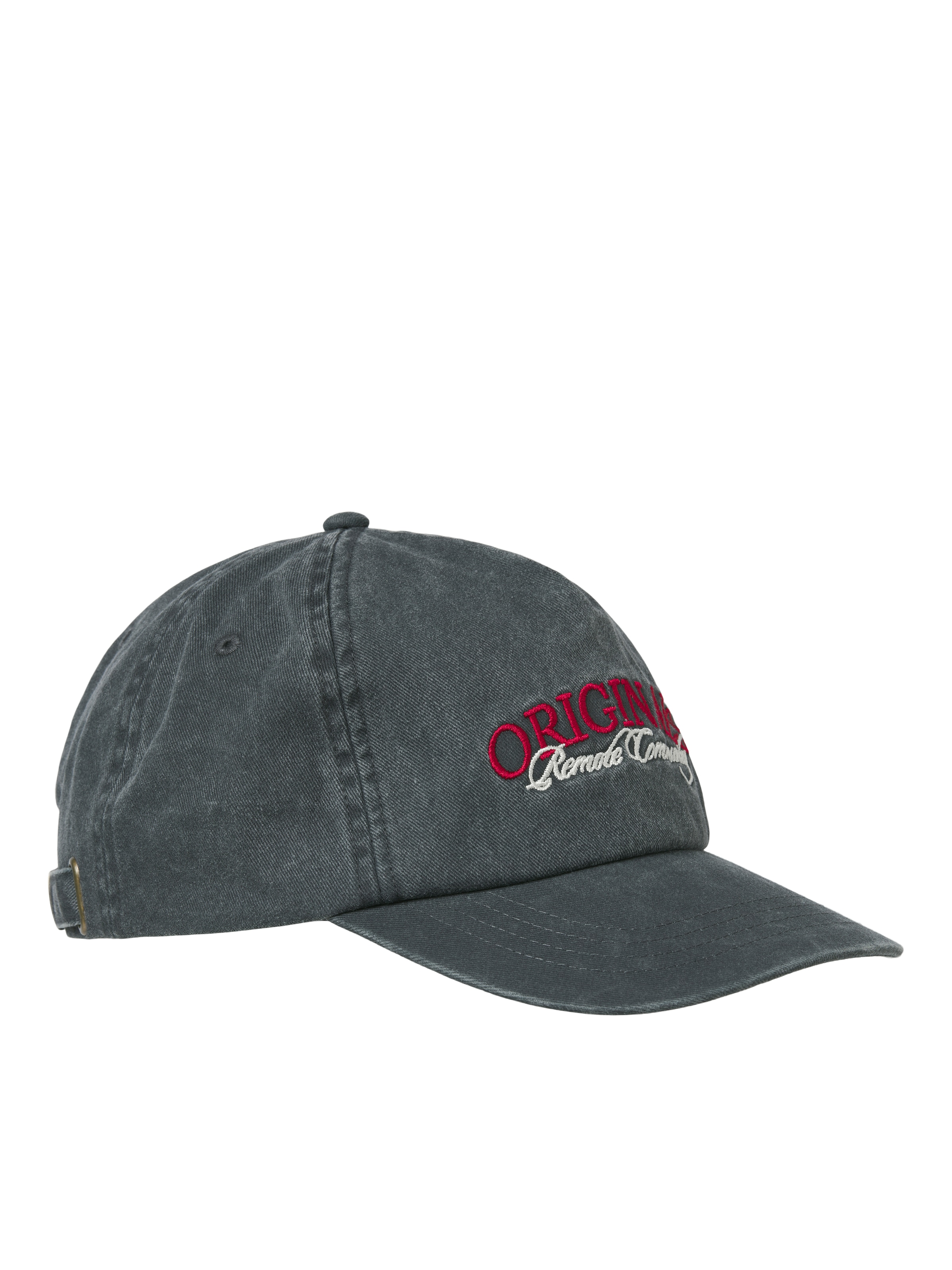 Jack & Jones Casquette de baseball »JACFRAME WASHED EMB CAP SN«