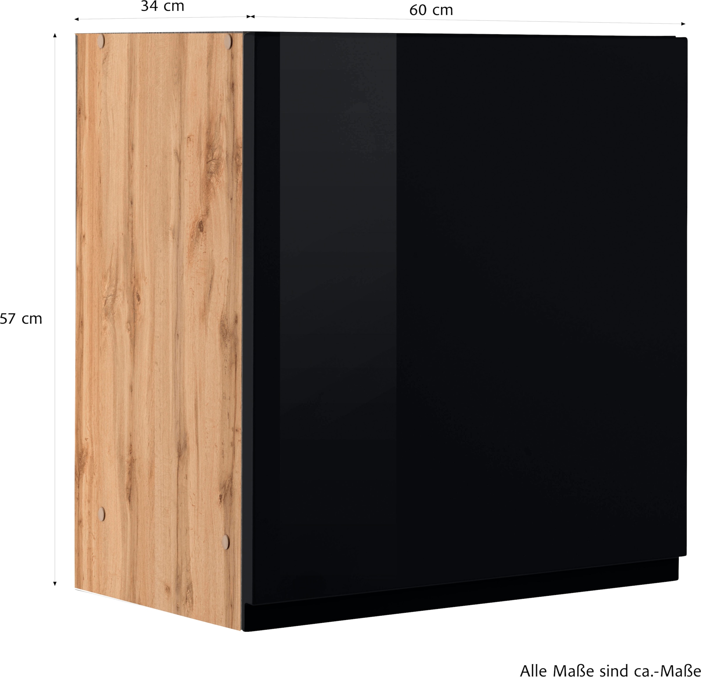 KOCHSTATION Armoire suspendue »KS-Virginia,neu in verbesserter Ausführung« Rangement, Softclose,  largeur 60 cm, soft-close, 1 porte