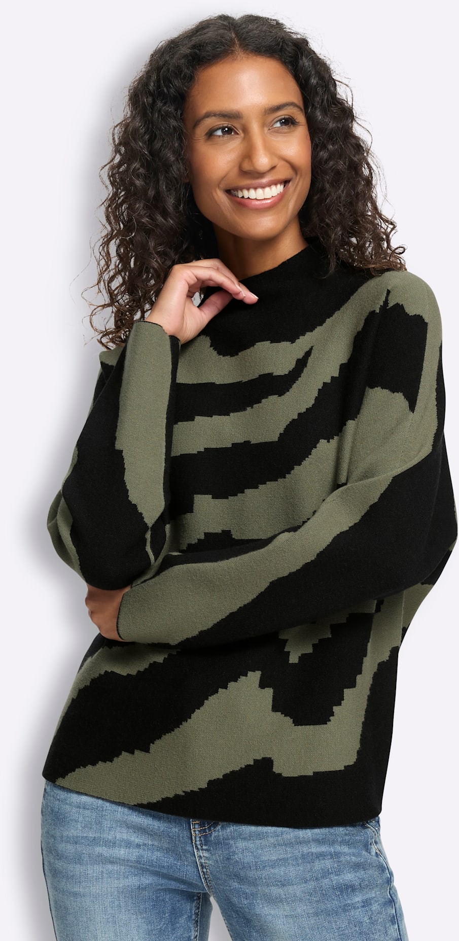 heine Strickpullover »Pullover«