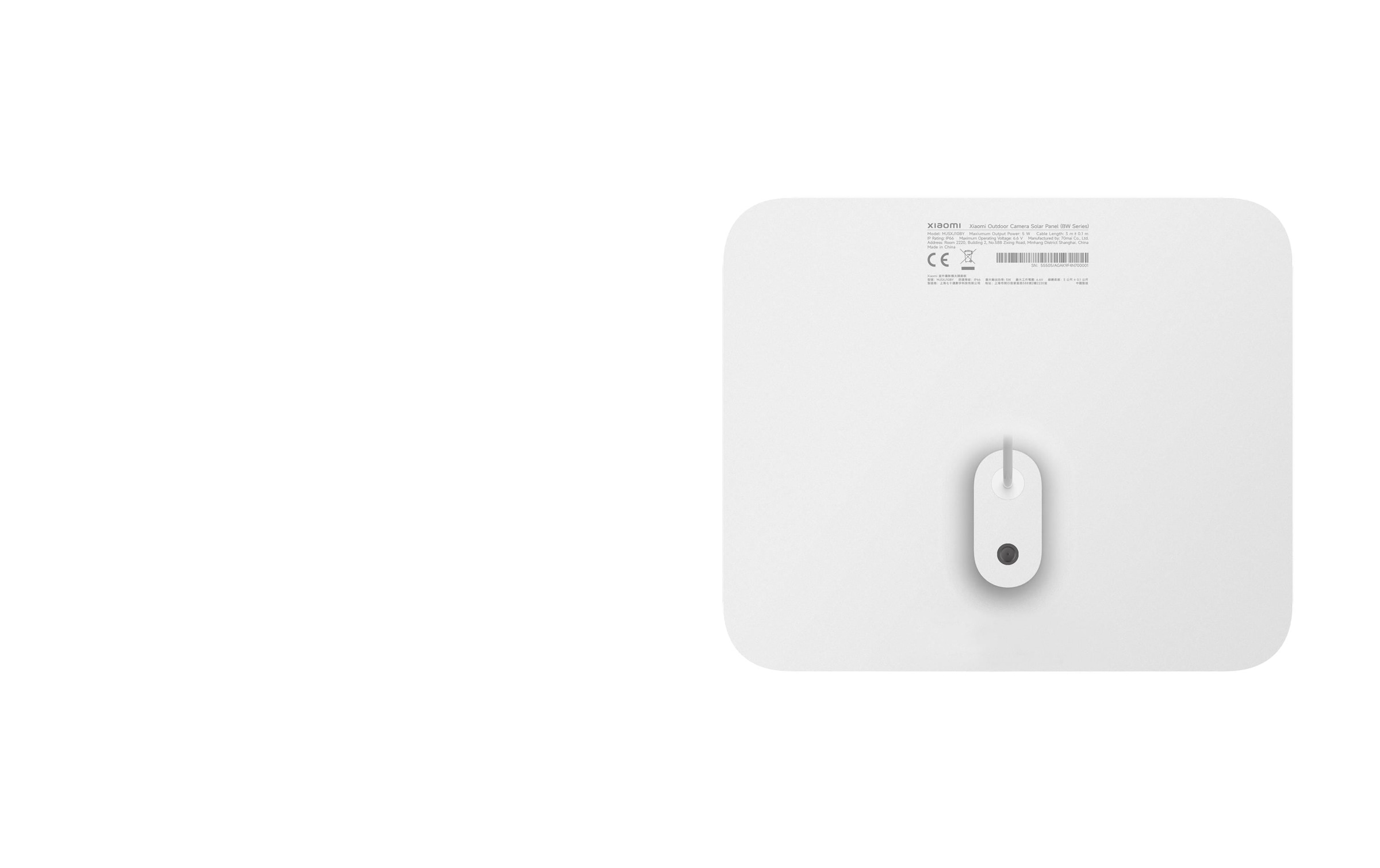 Xiaomi Solar Panel »Outdoor Camera BW Series«