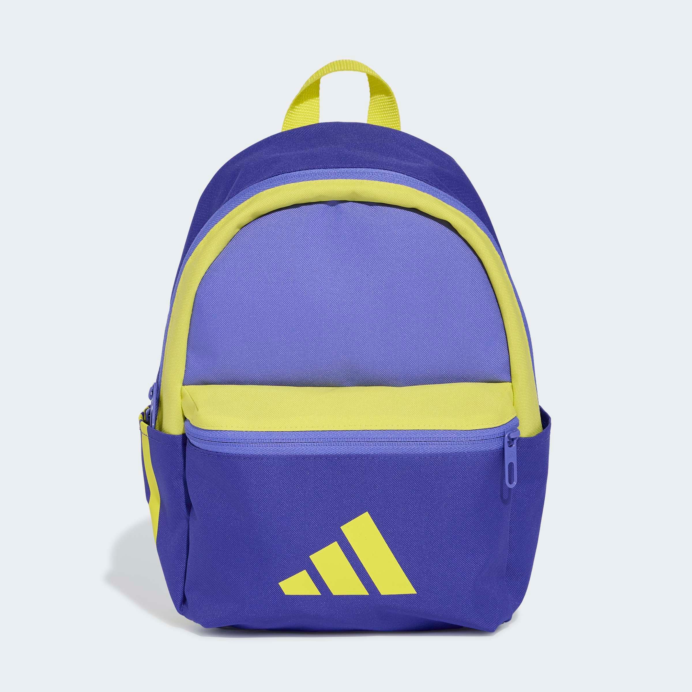 adidas Performance Sac à dos »KIDS LOGO« Sac à dos enfant