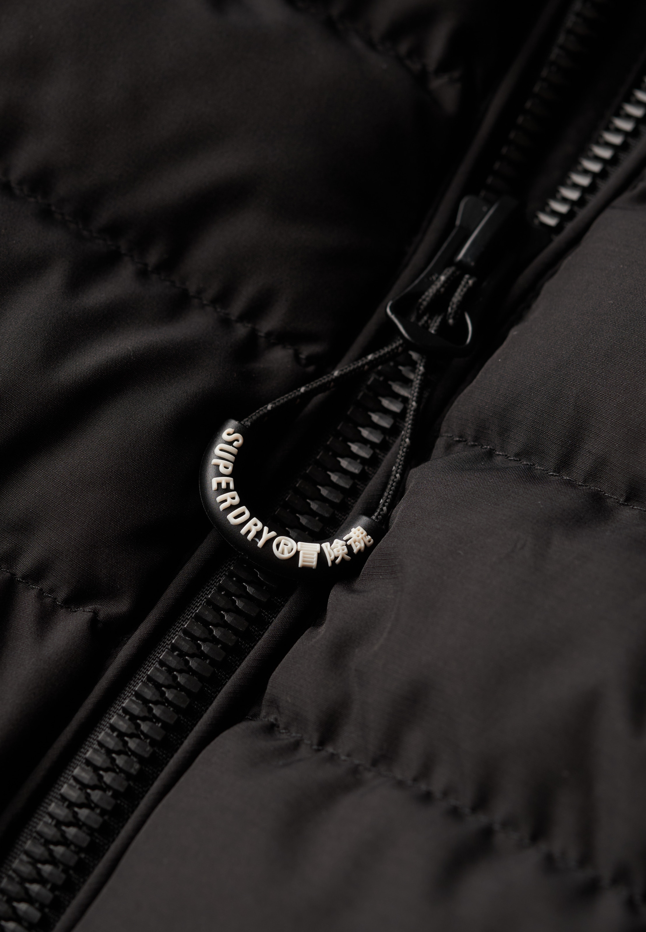 Superdry Veste matelassée »HOODED FUJI PADDED JACKET« mit Kapuze