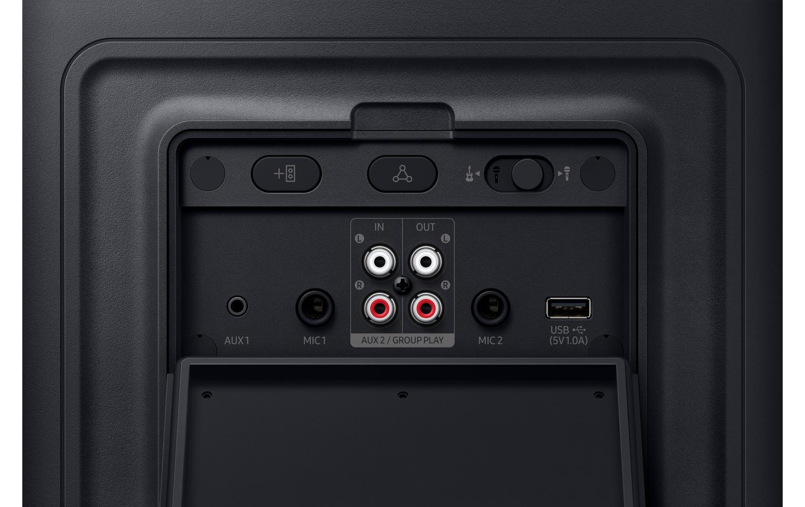 Samsung Party-Lautsprecher »Musik-System Sound Tower MX-ST50F« ( )