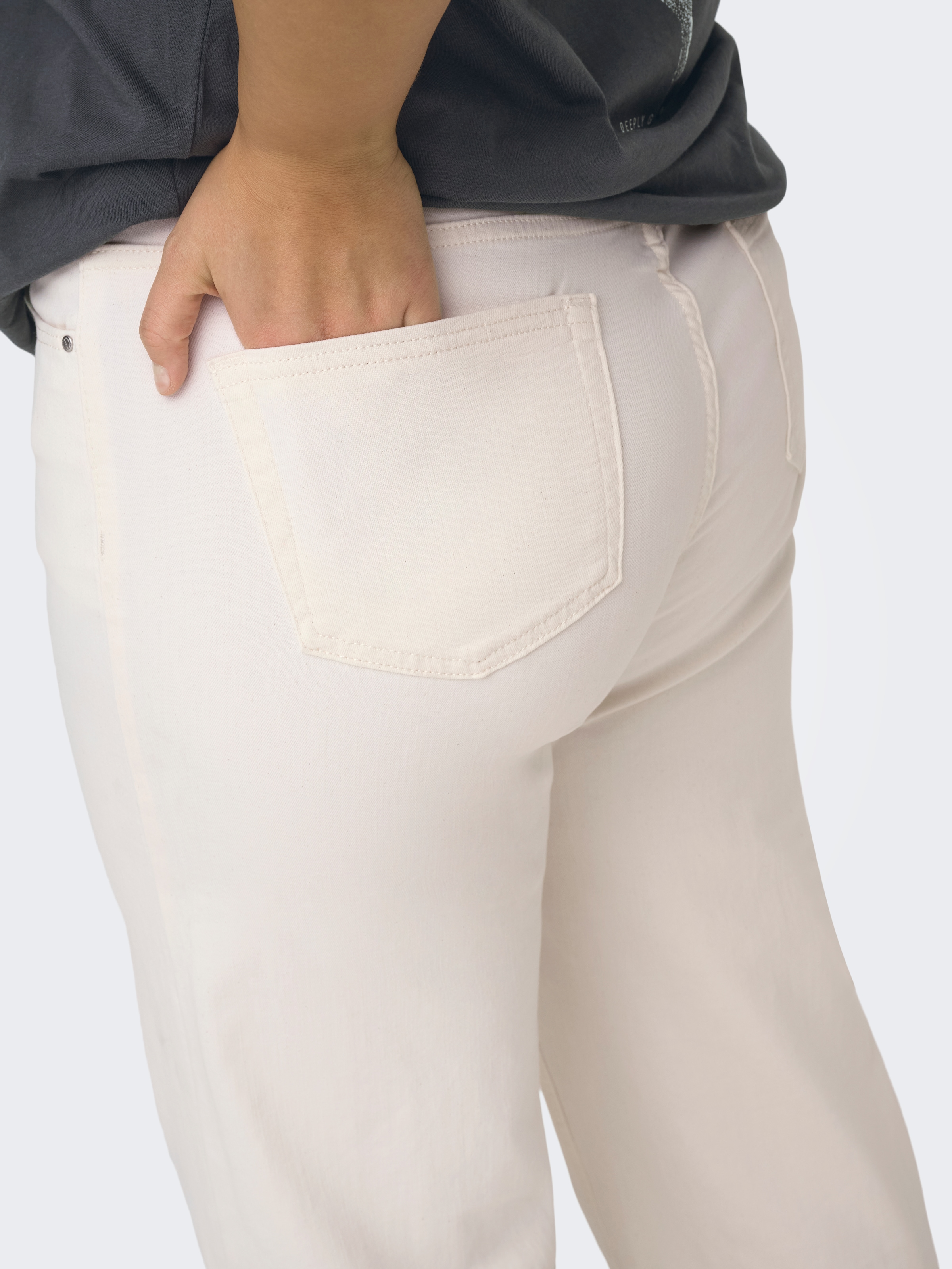 ONLY CARMAKOMA Jeans skinny »CARWILLY HW WIDE DNM DOT019 NOOS«