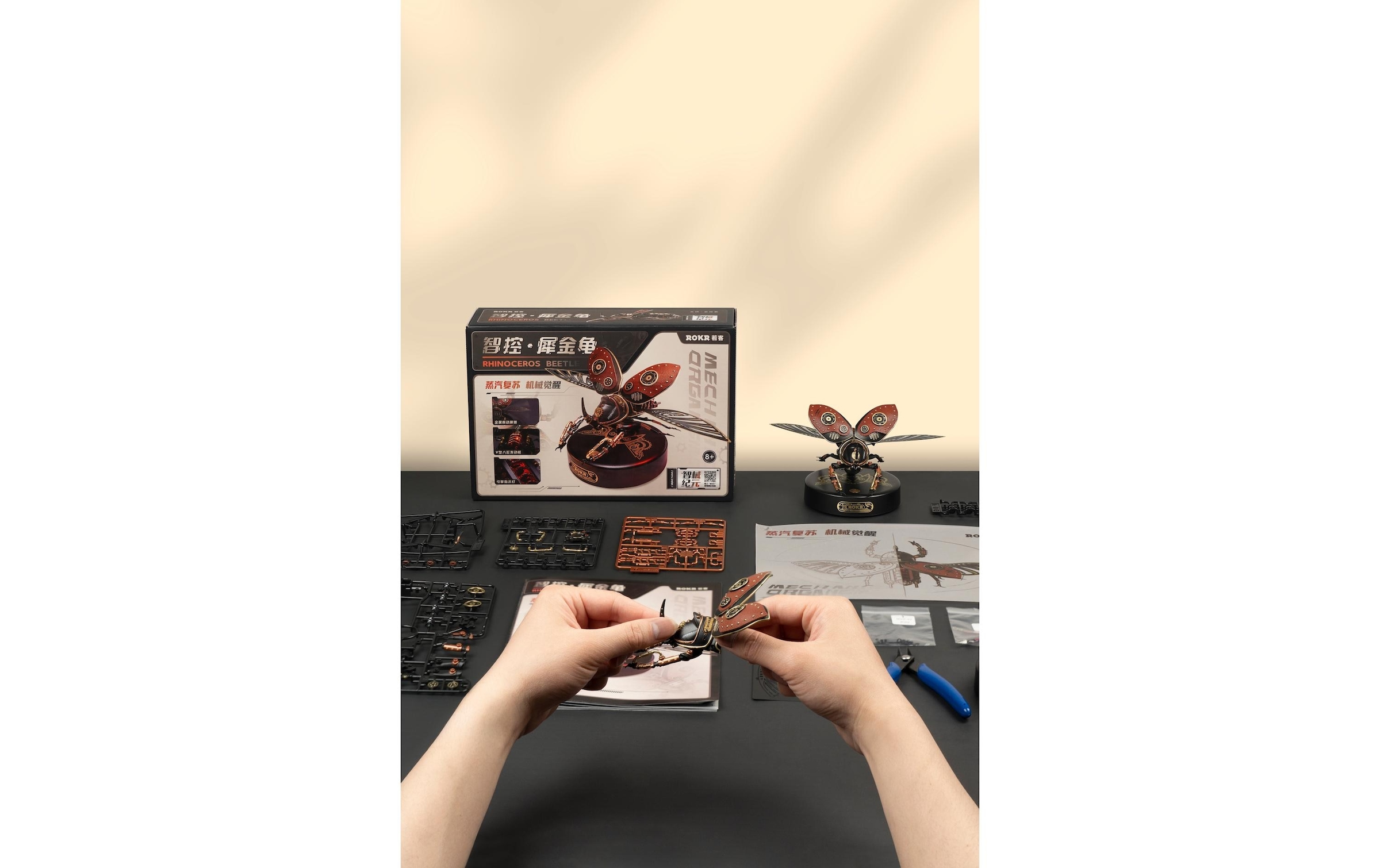   Modellbausatz »RoboTime ROKR Mechanischer Rhinozeros Käfer« 1:8