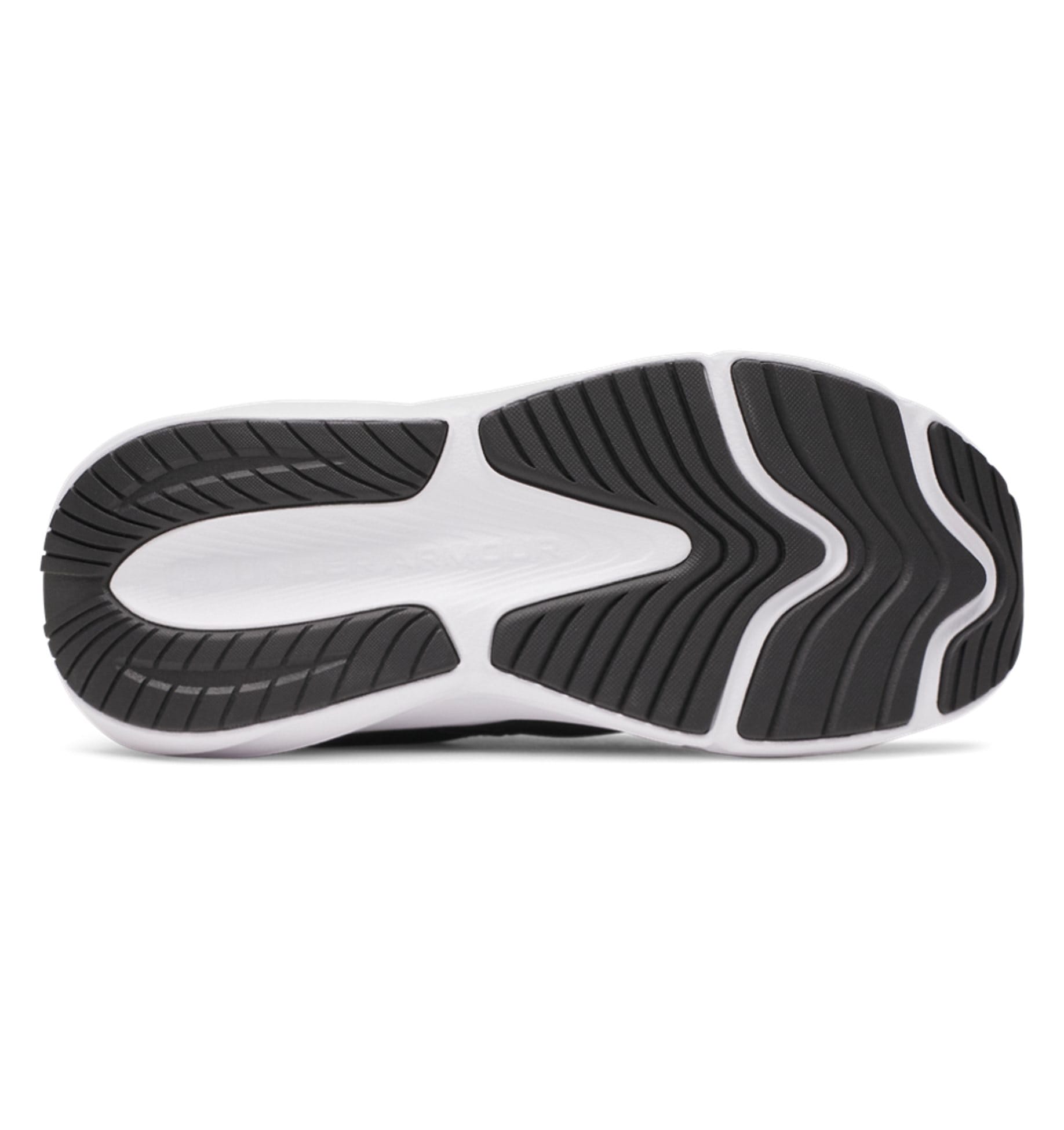 Under Armour® Chaussure de course »UA W Surge 5«  bon amorti